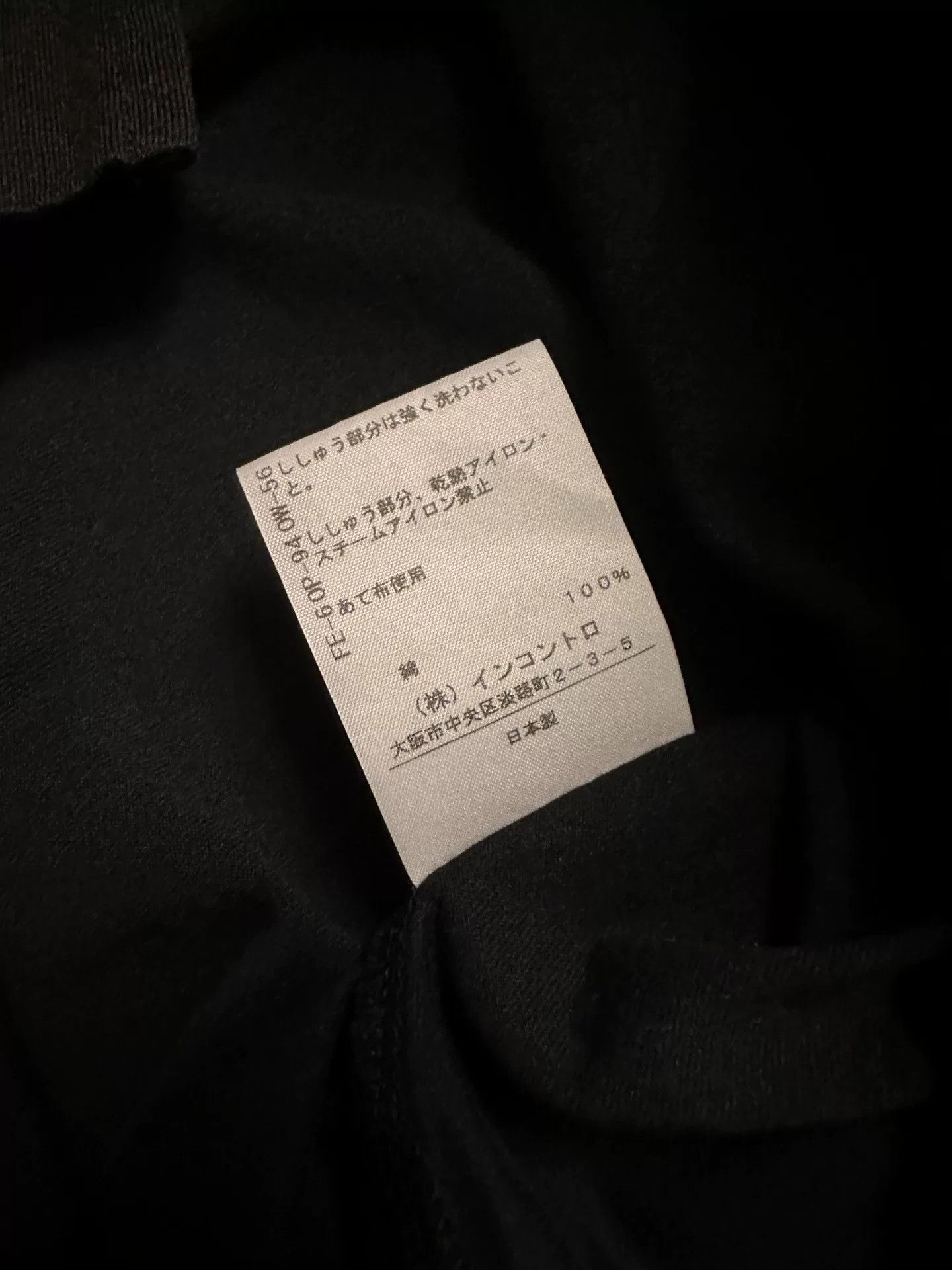 Vivienne Westwood Vivienne Westwood Long Sleeve Black T-Shirt Size M / US 6-8 / IT 42-44 - 7 Thumbnail
