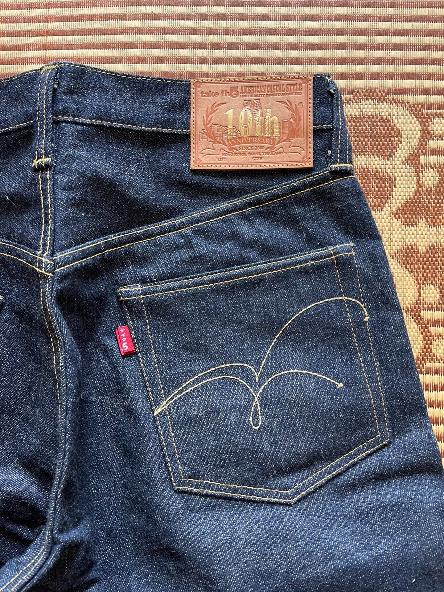 Other Skull Jeans Take Five 10th Anniversary Size US 30 / EU 46 - 4 Thumbnail