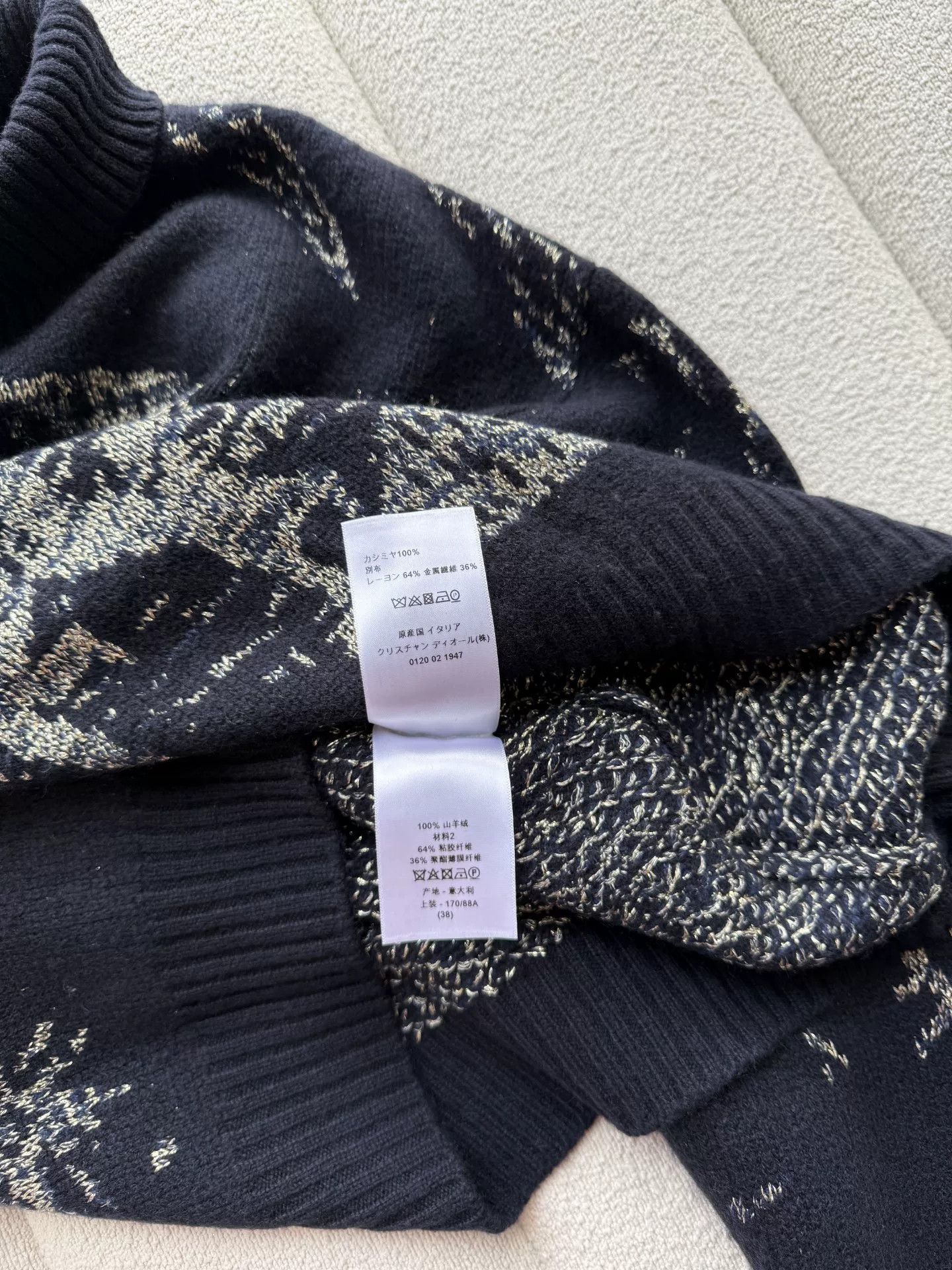 Dior Dior 2017 Runway Starry Cashmere Sweater Size S / US 4 / IT 40 - 9 Thumbnail
