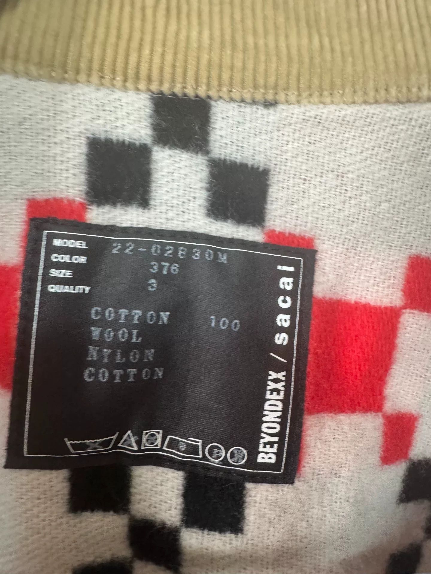 Sacai Sacai Collaborative Denim Size US 30 / EU 46 - 4 Thumbnail