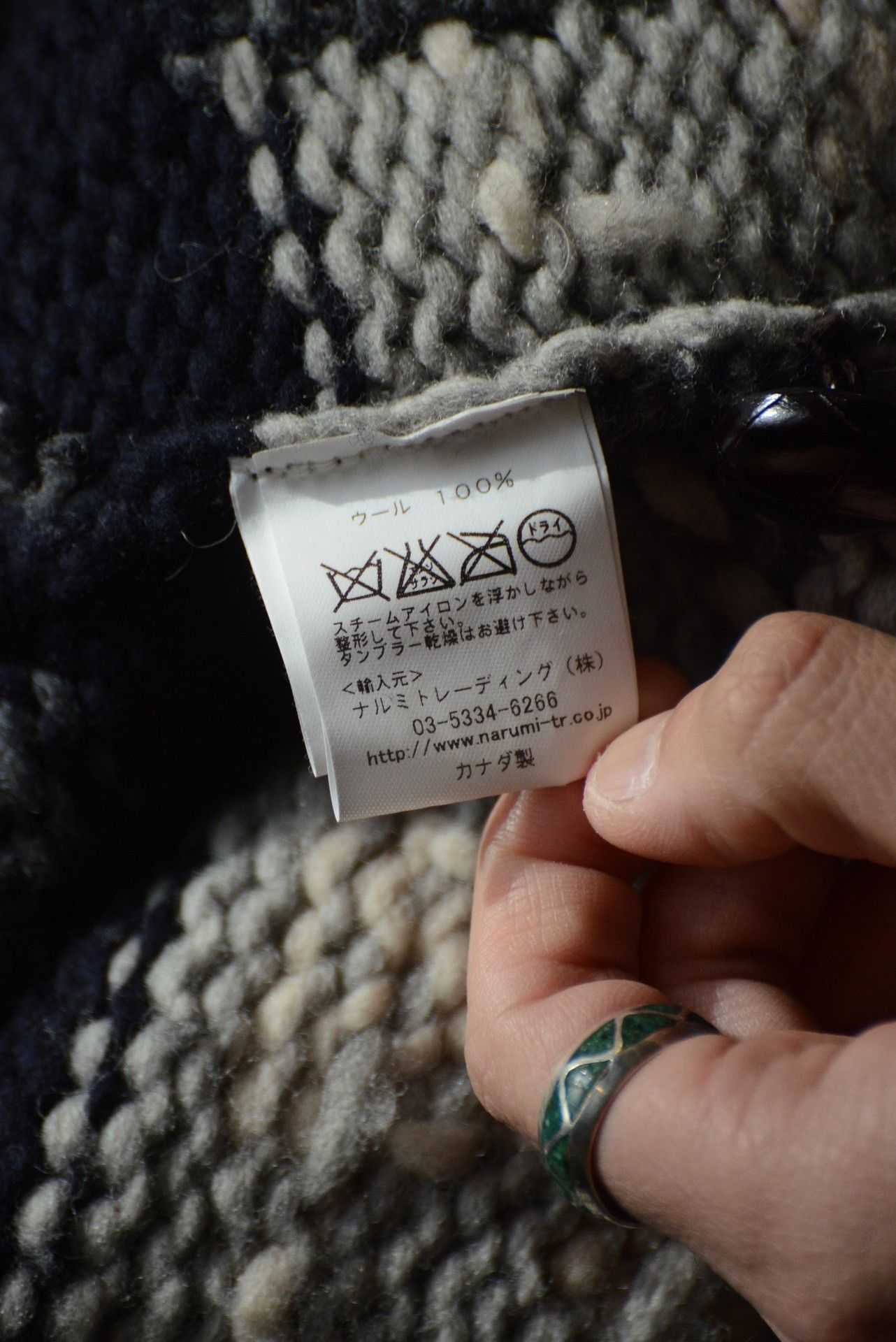 Kanata Hand Knits Kanata Shawl Collar Wool Cardigan Size M / US 6-8 / IT 42-44 - 9 Thumbnail