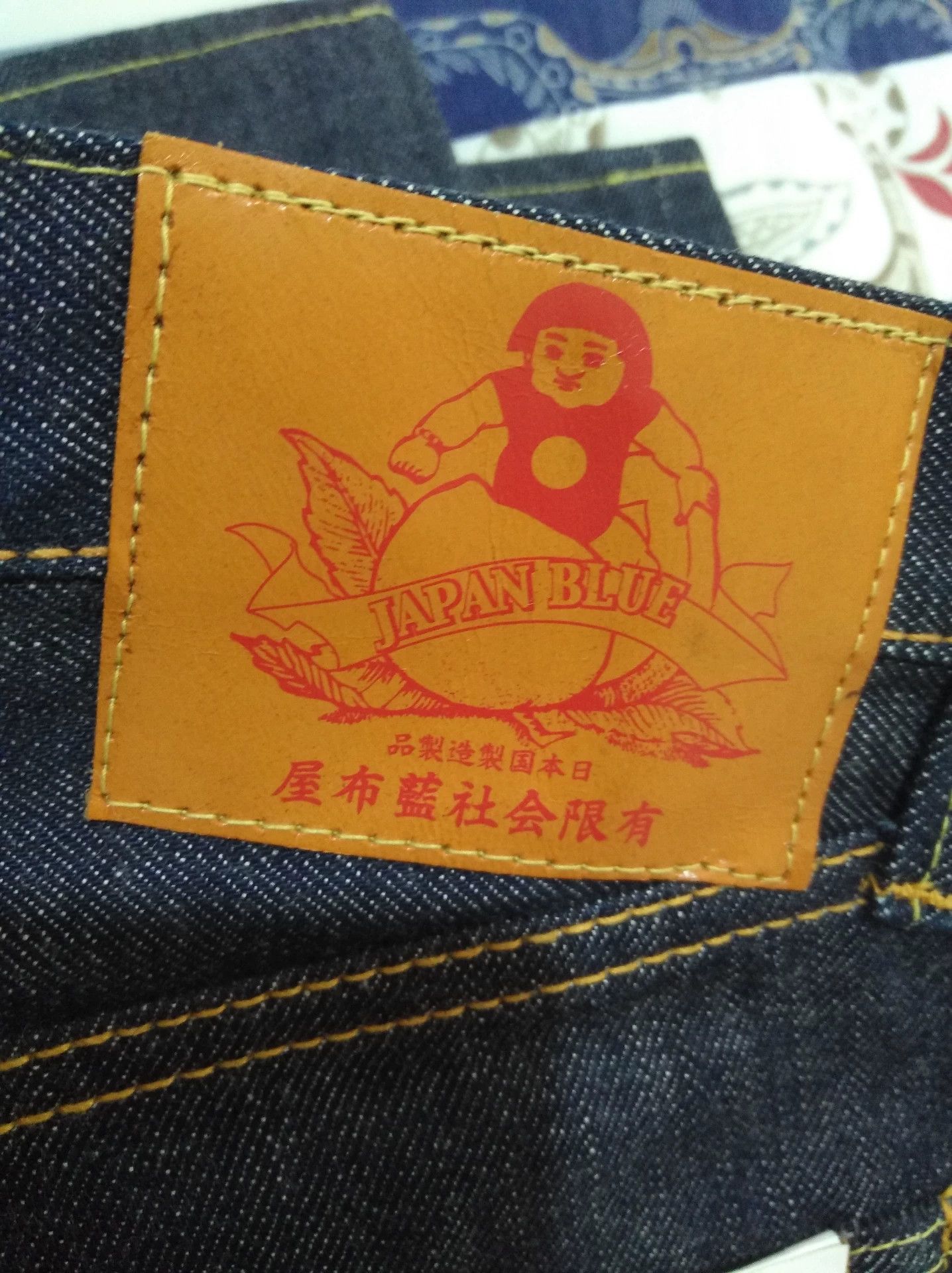 Momotaro Jeans Momotaro Japan Blue Jeans Size US 30 / EU 46 - 2 Thumbnail