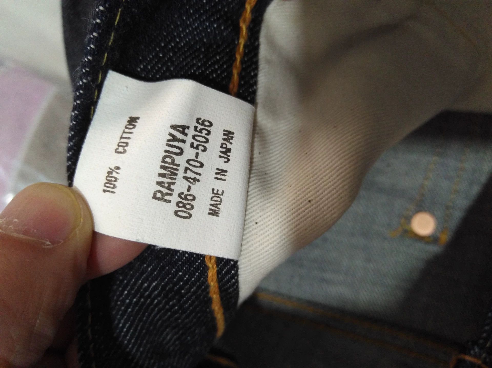 Momotaro Jeans Momotaro Japan Blue Jeans Size US 30 / EU 46 - 8 Thumbnail