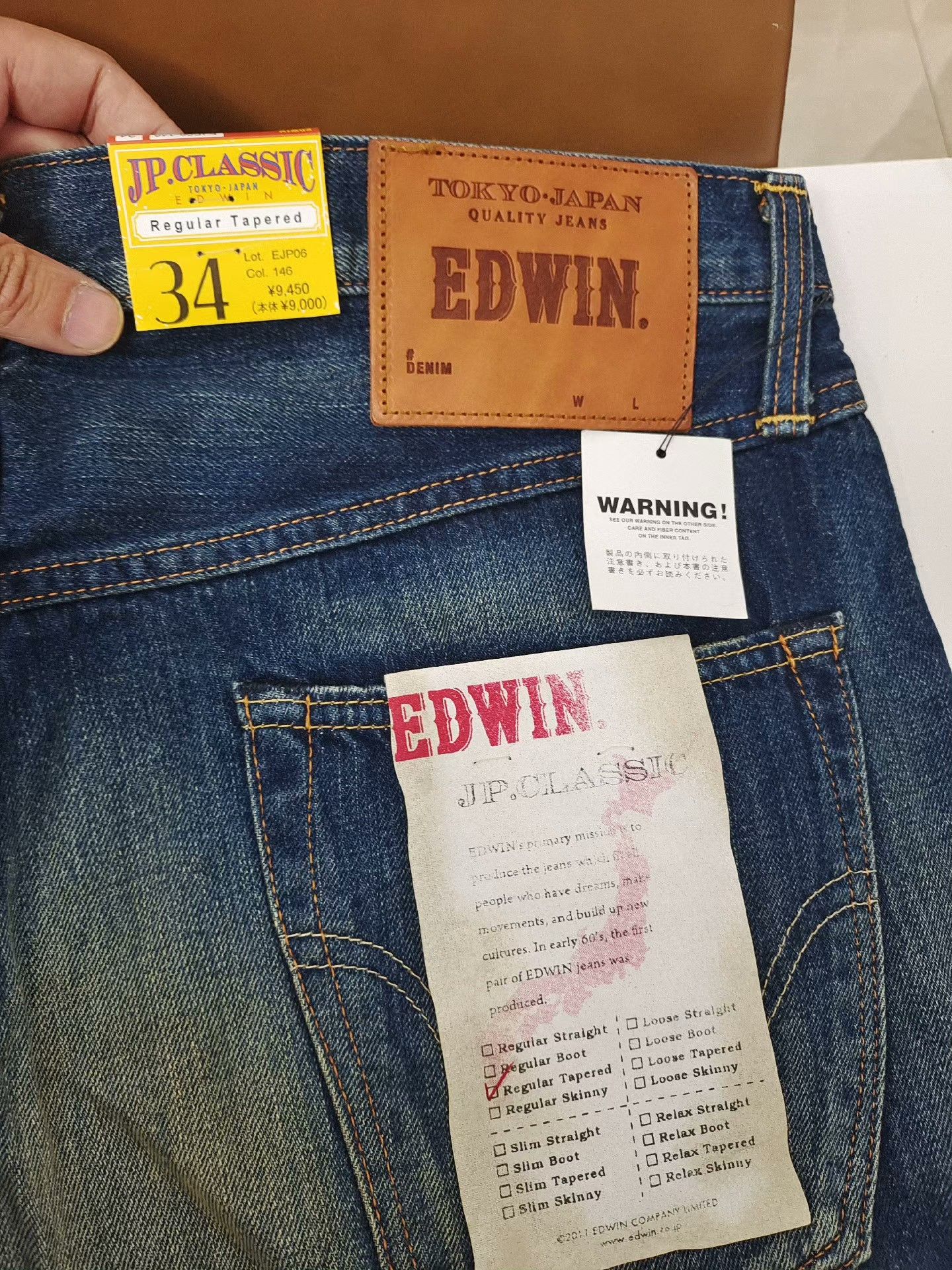 Edwin EDWIN EJP06 W34 Japanese Jeans Size US 30 / EU 46 - 6 Thumbnail