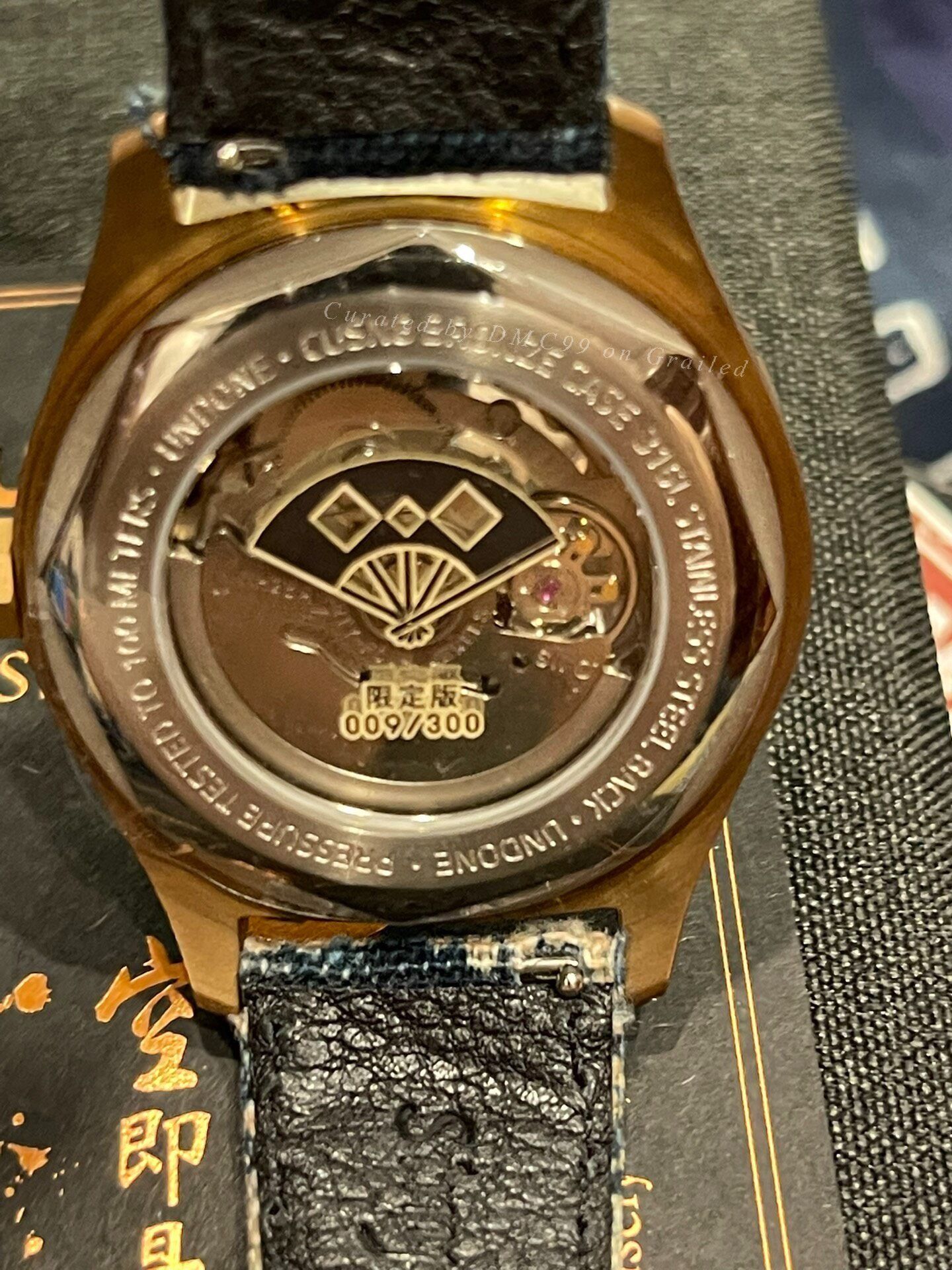 Vintage Simple Union X Undone Retro Bronze Watch Size ONE SIZE - 3 Thumbnail