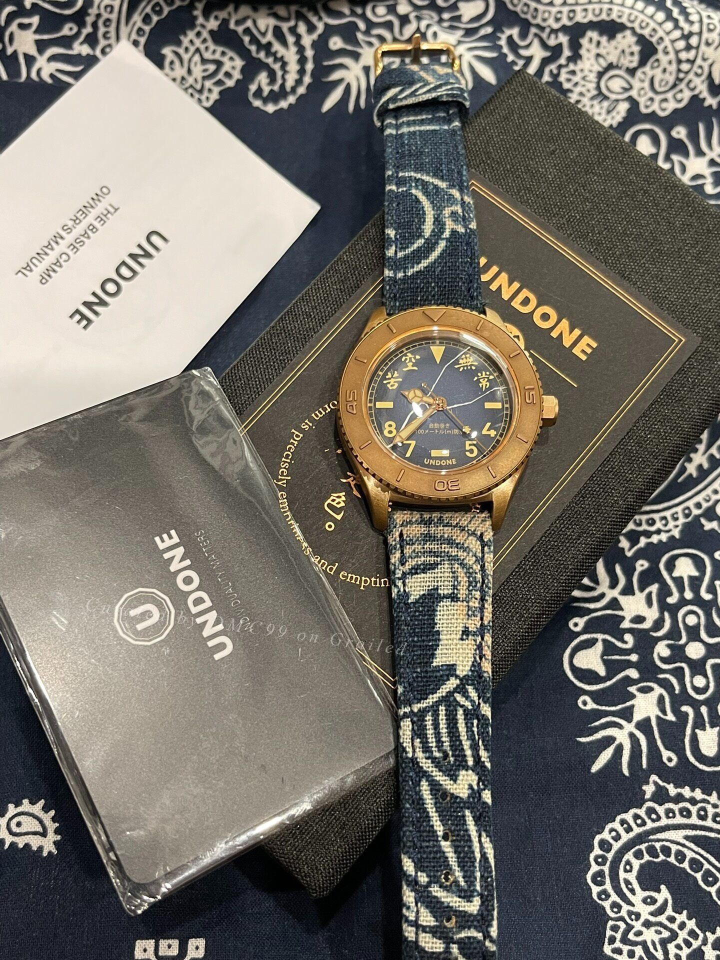 Vintage Simple Union X Undone Retro Bronze Watch Size ONE SIZE - 4 Thumbnail