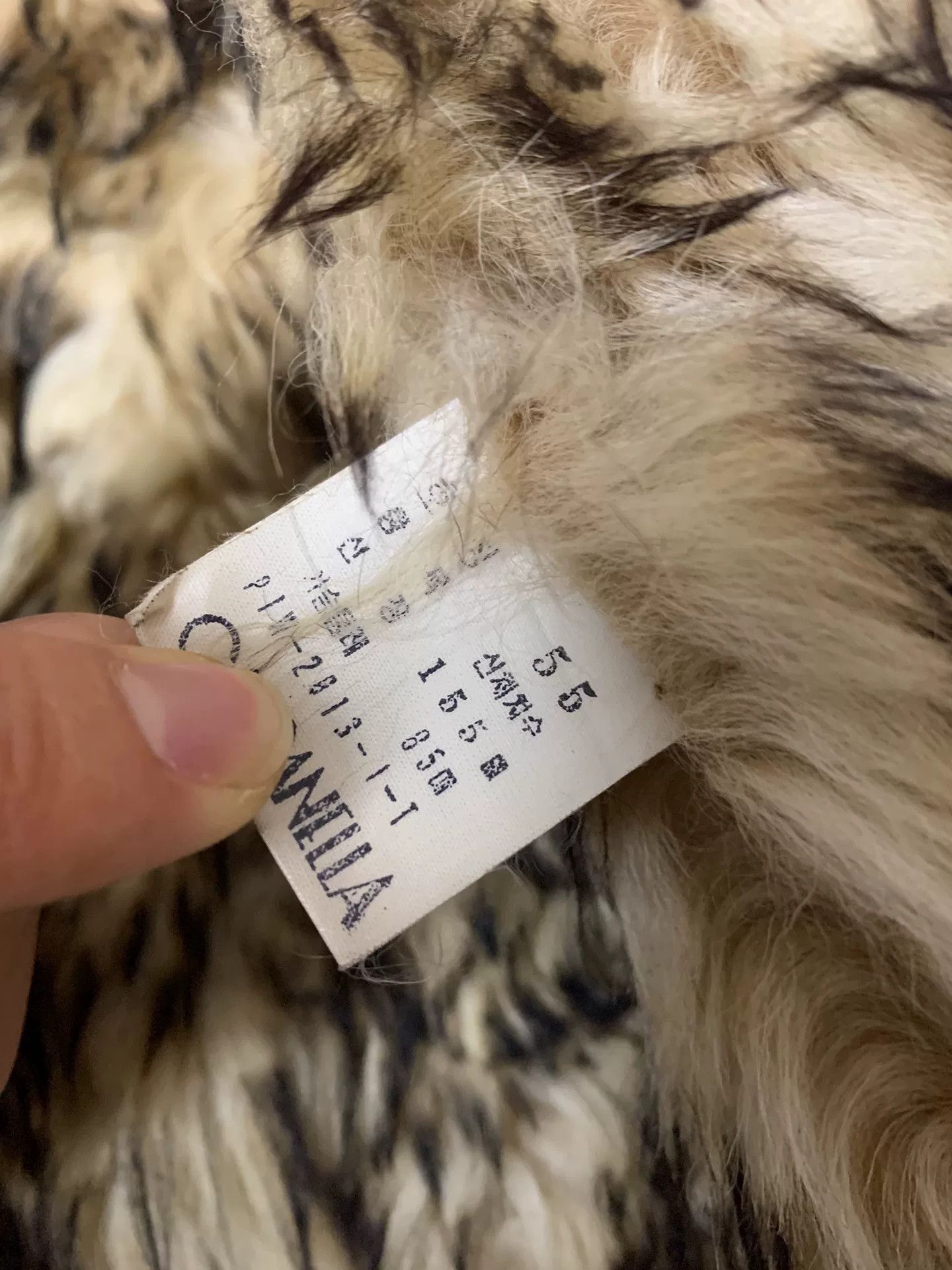 Vintage Warm Fur-Lined Leather Jacket Size M / US 6-8 / IT 42-44 - 5 Thumbnail