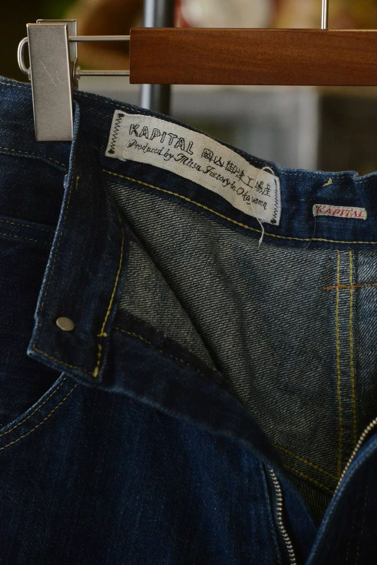 Kapital Kapital Denim Cropped Jodhpurs Size US 30 / EU 46 - 8 Thumbnail