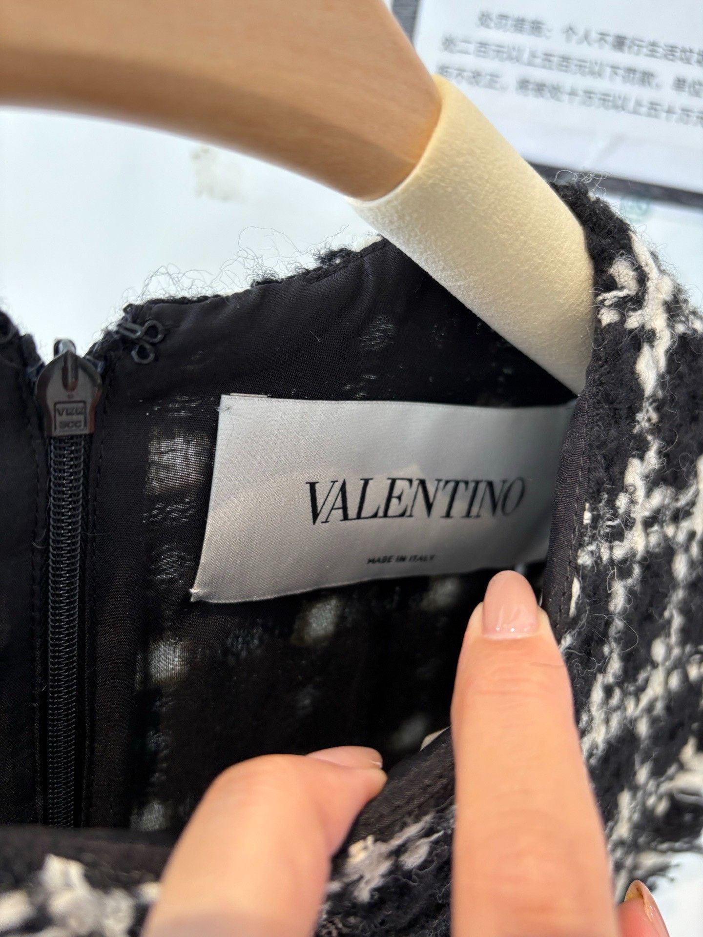 Valentino Valentino Black Plaid Tweed Sleeveless Dress Size S / US 4 / IT 40 - 6 Thumbnail