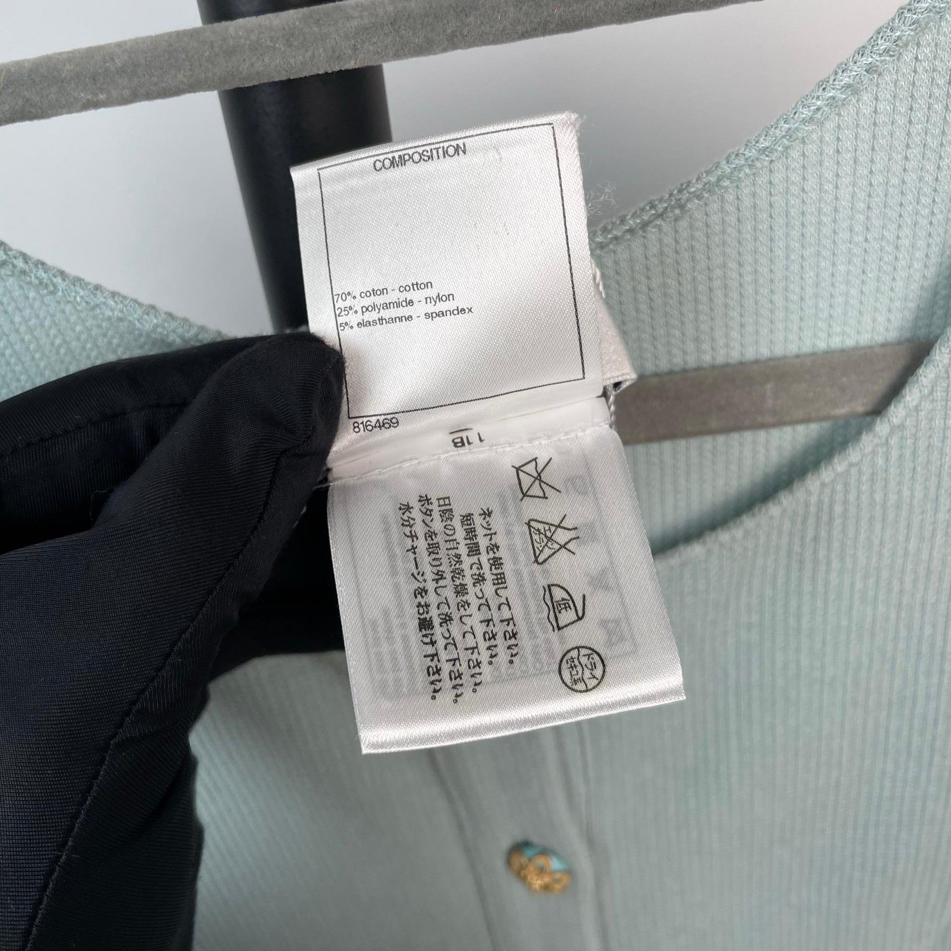Chanel Chanel Light Blue Waffle Knit Cardigan Size S / US 4 / IT 40 - 6 Thumbnail
