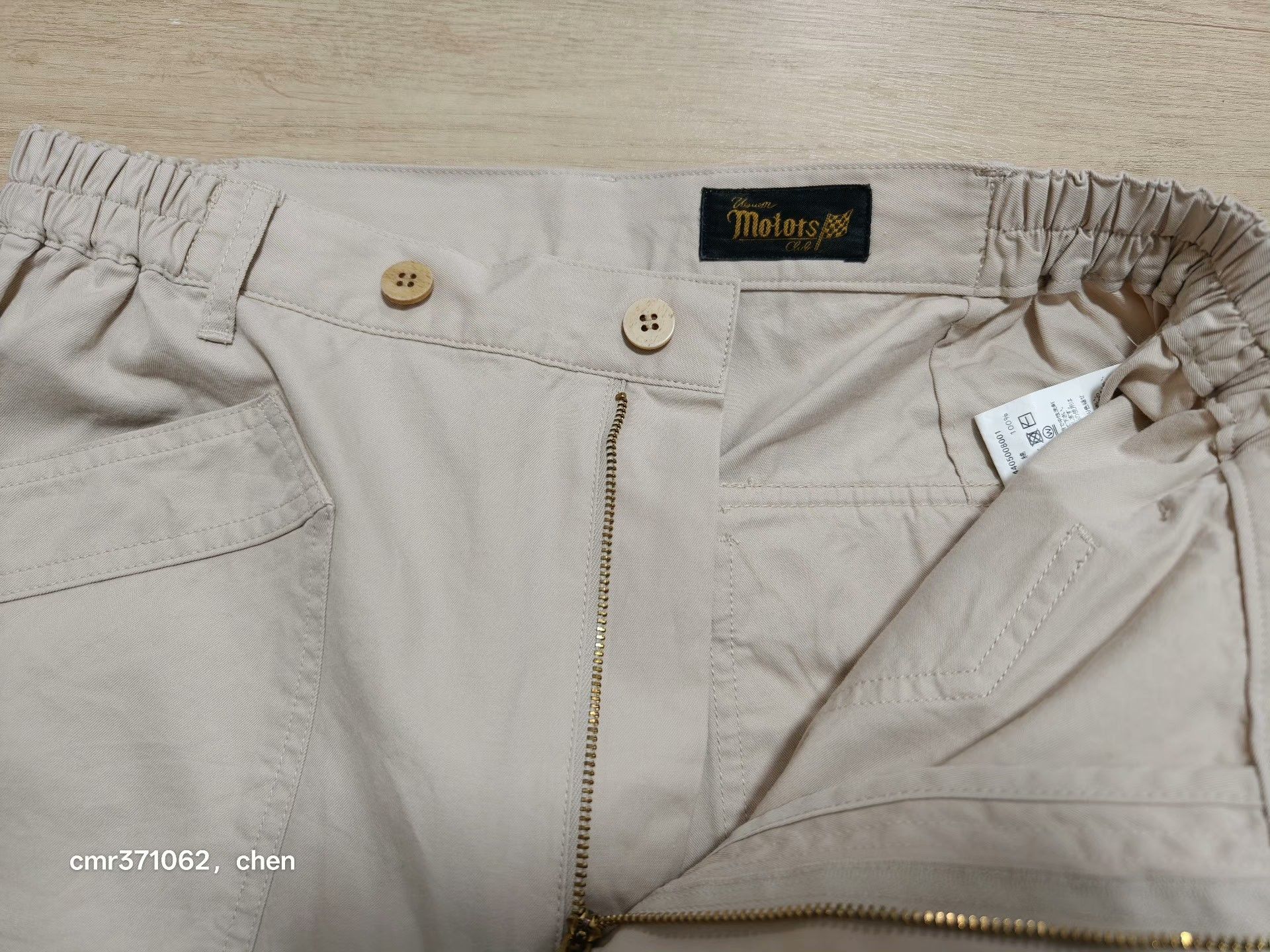 Visvim visvim 24AW Spot Carrol Cargo Pants Size US 30 / EU 46 - 4 Thumbnail