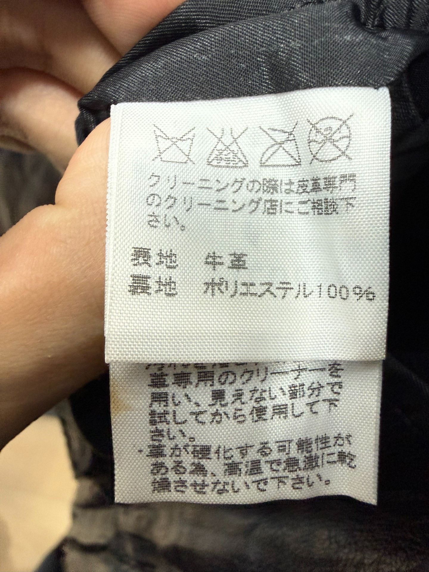 Issey Miyake Issey Miyake Black Pleated Cowhide Jacket Size US M / EU 48-50 / 2 - 9 Thumbnail