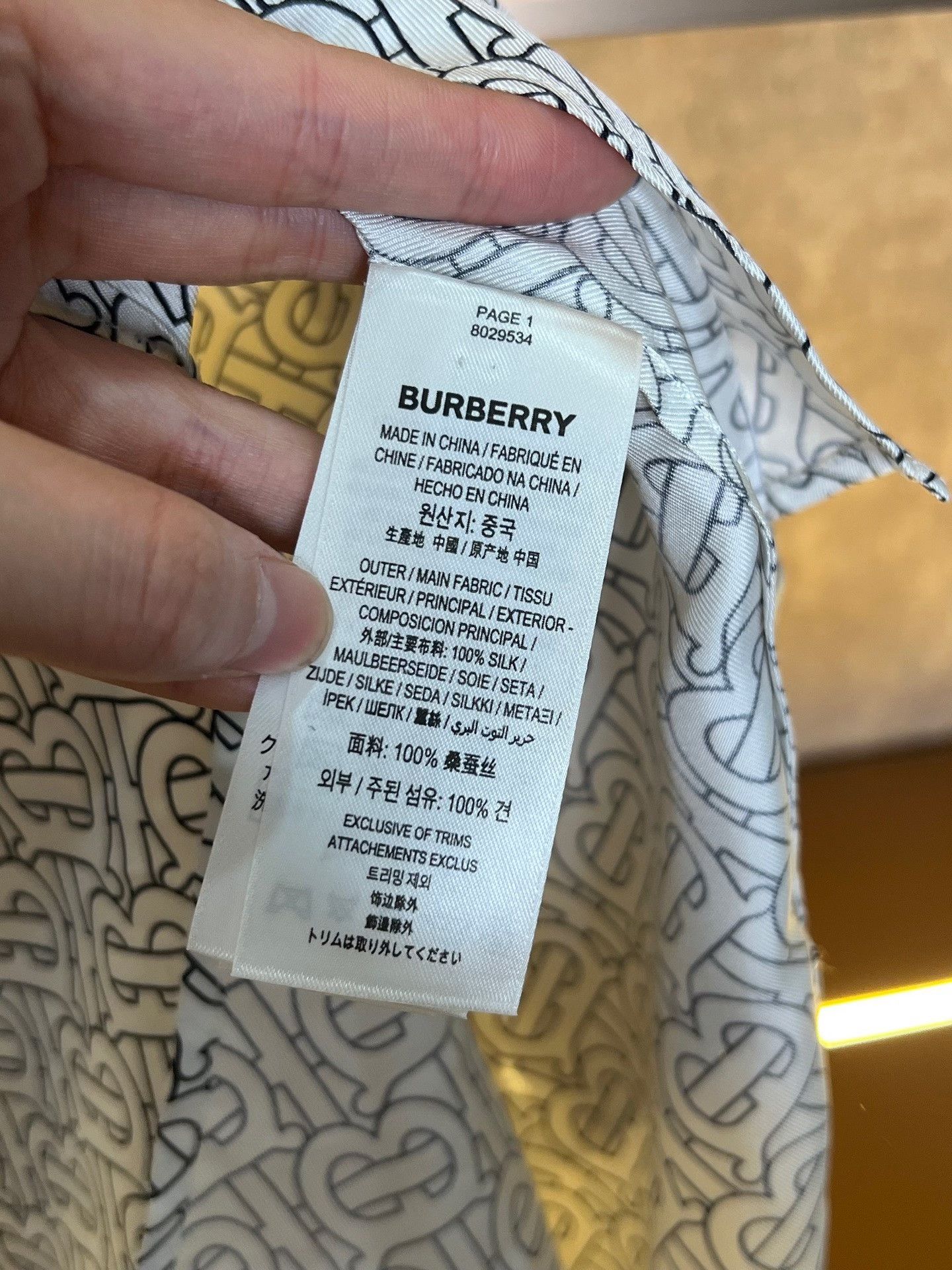 Burberry Burberry All-Over Print Silk Camisole Size M / US 6-8 / IT 42-44 - 4 Thumbnail