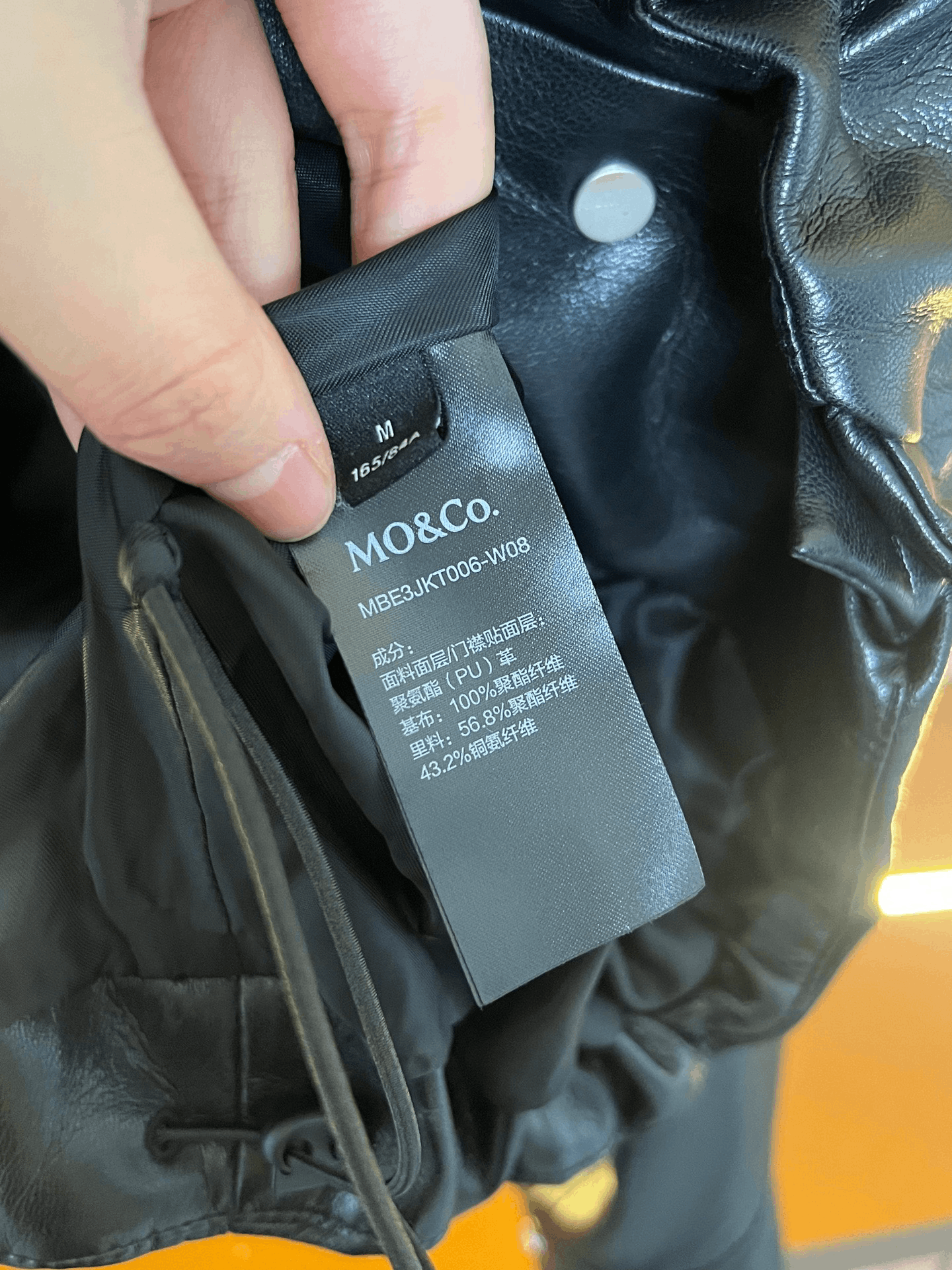 Other Moco Protein Leather Jacket Size M / US 6-8 / IT 42-44 - 4 Thumbnail