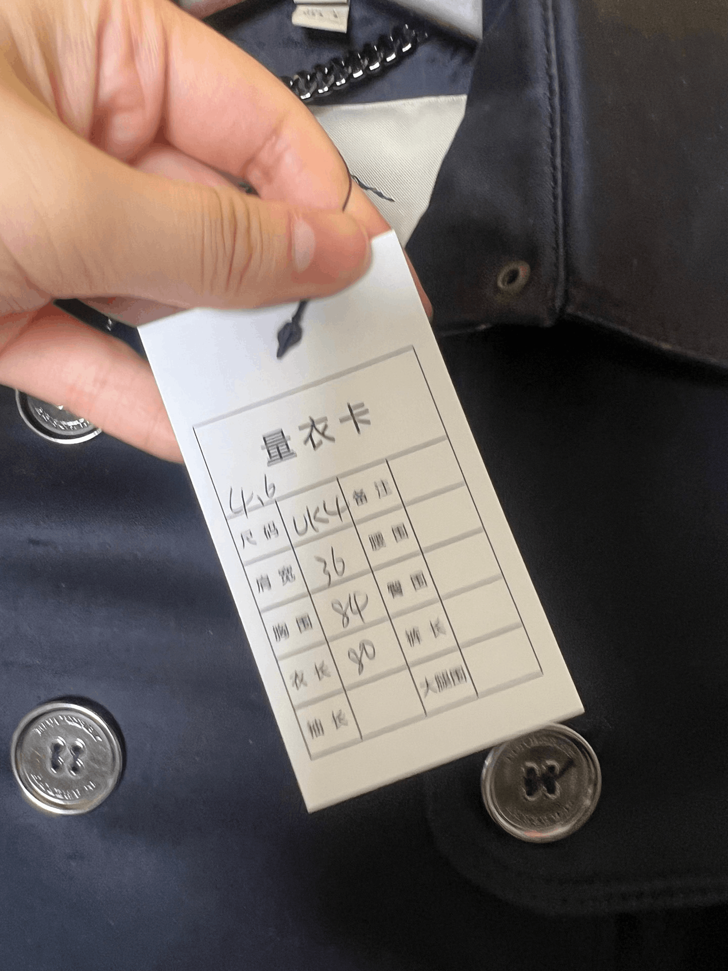 Burberry Burberry Trench Coat Size M / US 6-8 / IT 42-44 - 6 Thumbnail