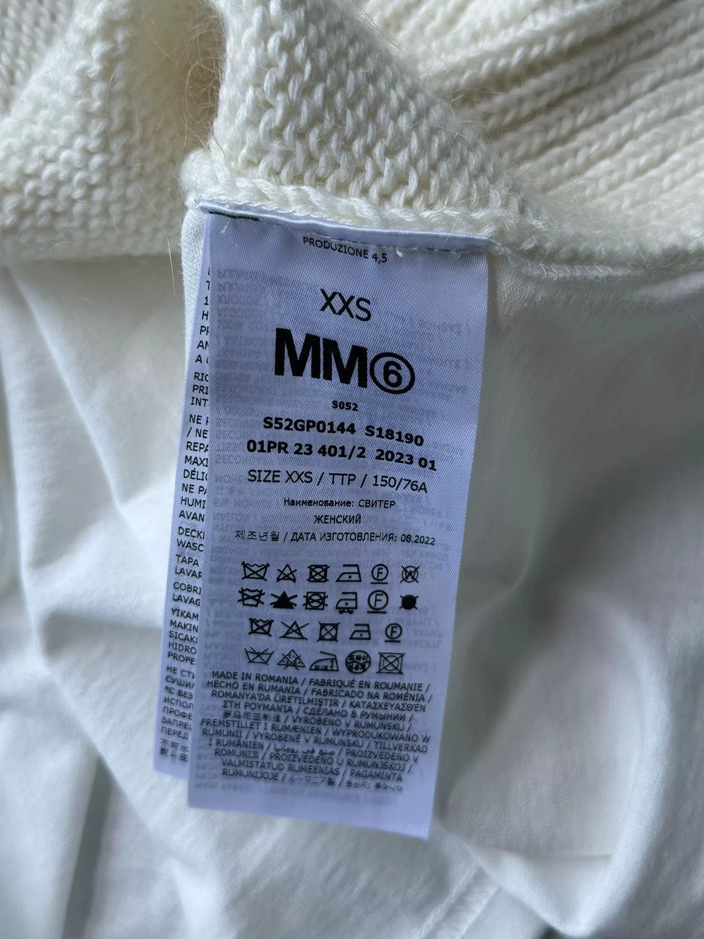 Maison Margiela Maison Margiela Intarsia Logo Knit Sweater Size XXS / US 00 / IT 34 - 2 Thumbnail