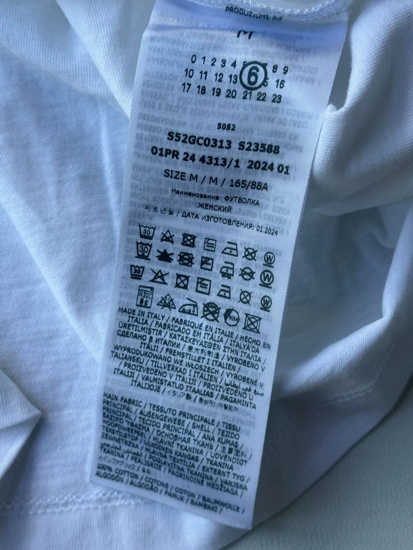 Maison Margiela Maison Margiela 24SS White Cat Print Tee Size M / US 6-8 / IT 42-44 - 3 Thumbnail