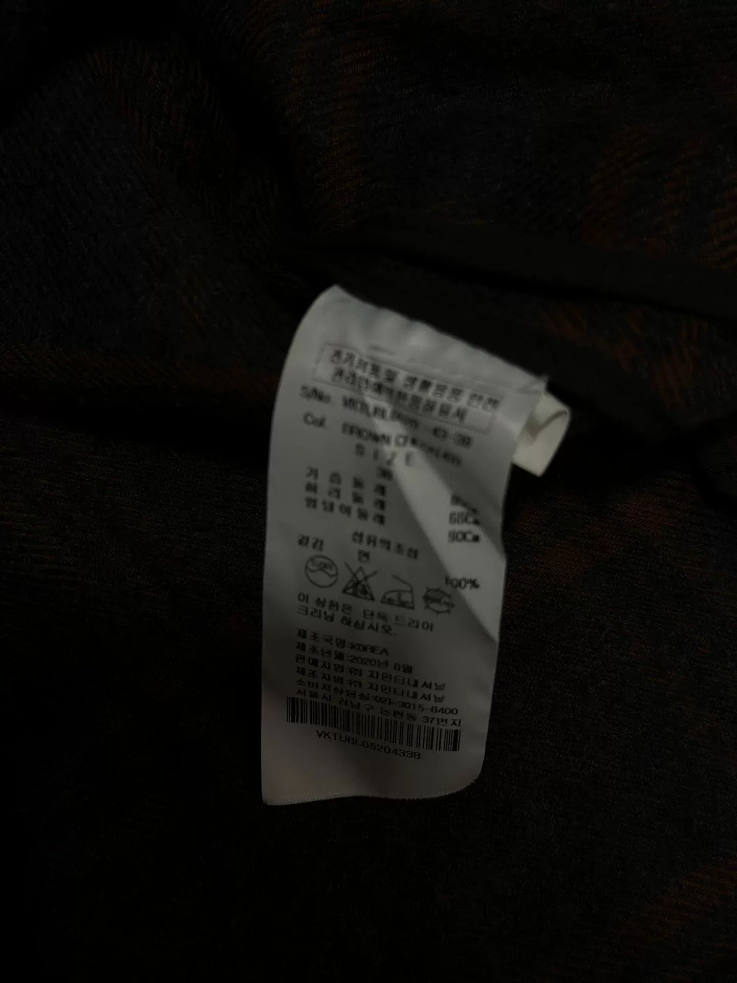 Vivienne Westwood Vivienne Westwood Tartan Shirt Size S / US 4 / IT 40 - 3 Thumbnail