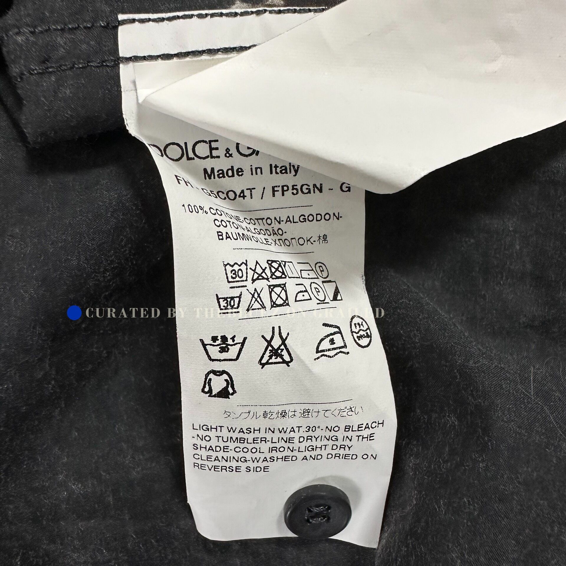 Dolce & Gabbana Dolce Gabbana Black Runway Printed Shirt Size M / US 6-8 / IT 42-44 - 4 Thumbnail