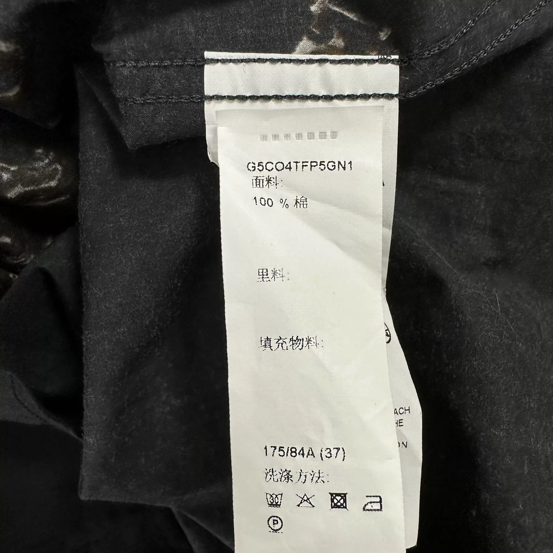 Dolce & Gabbana Dolce Gabbana Black Runway Printed Shirt Size M / US 6-8 / IT 42-44 - 3 Thumbnail