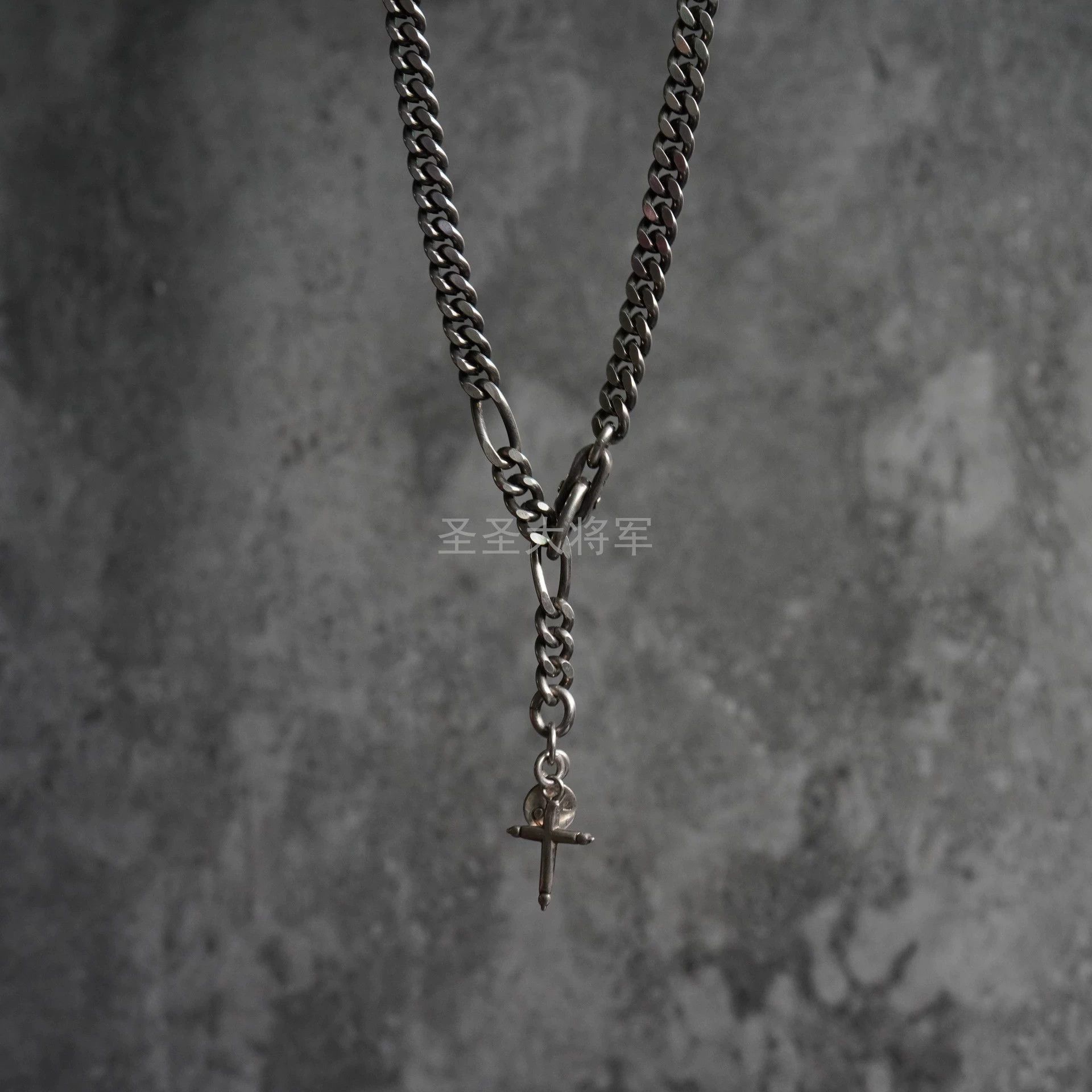 Werkstatt Munchen Silver Cross Pendant Chain Necklace Size ONE SIZE - 3 Thumbnail