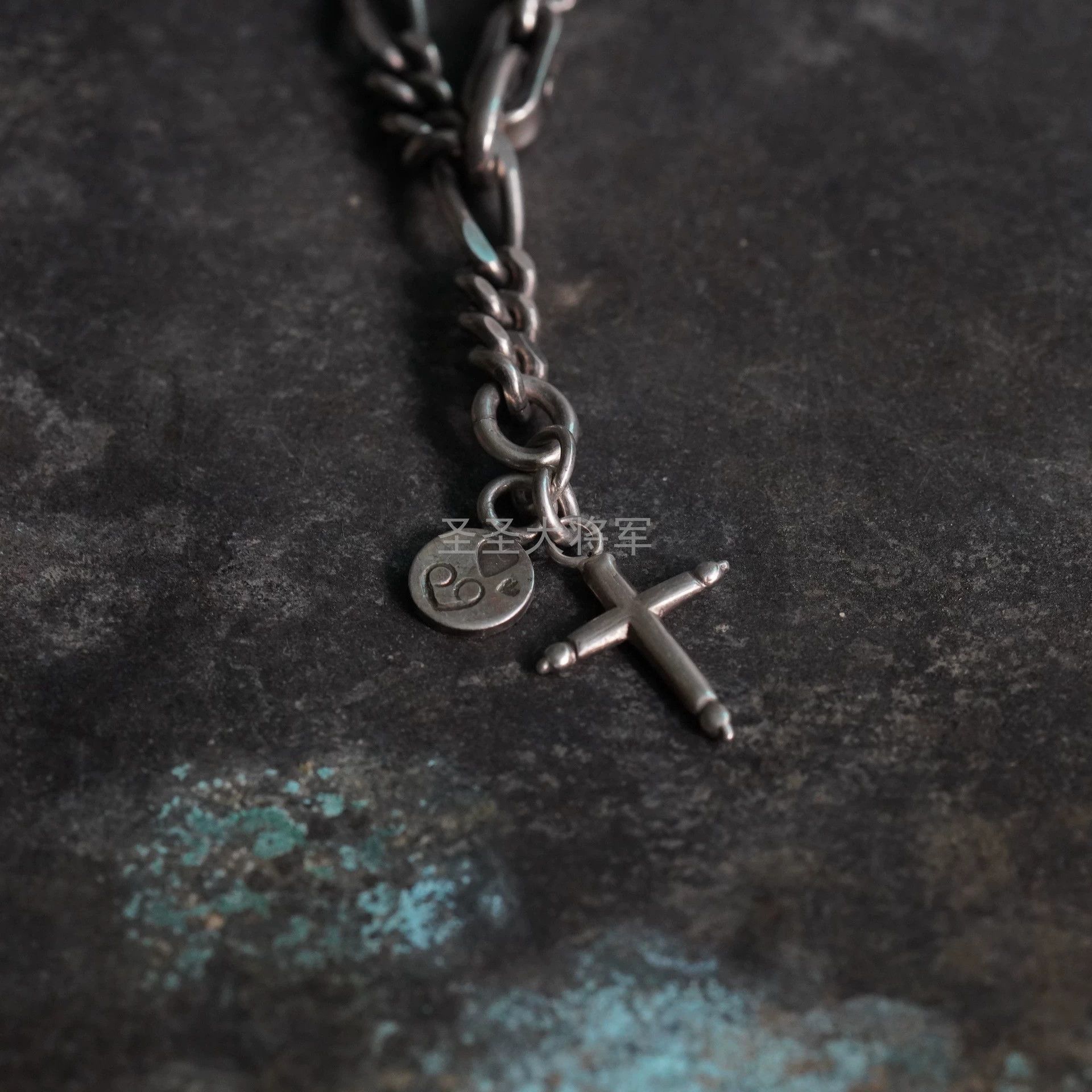 Werkstatt Munchen Silver Cross Pendant Chain Necklace Size ONE SIZE - 4 Thumbnail
