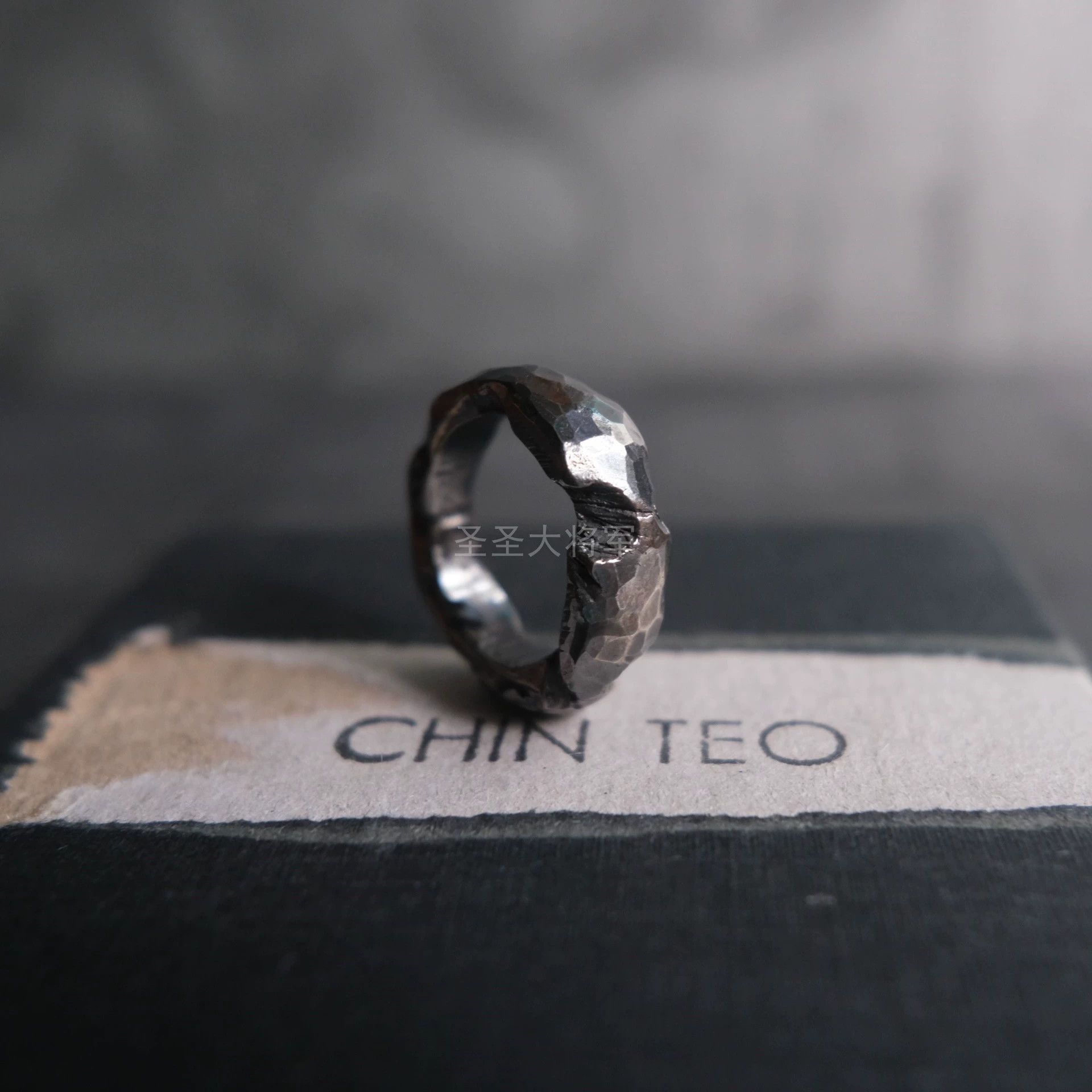 Chin Teo Textured Silver Ring Size ONE SIZE - 4 Thumbnail