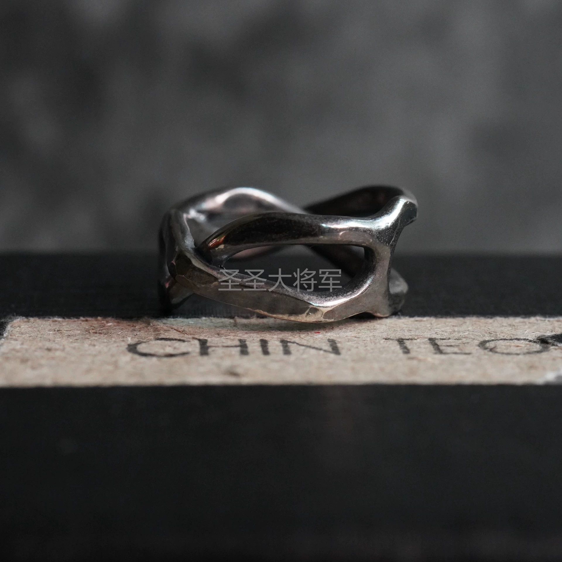 Chin Teo Twisted Silver Ring Size ONE SIZE - 4 Thumbnail