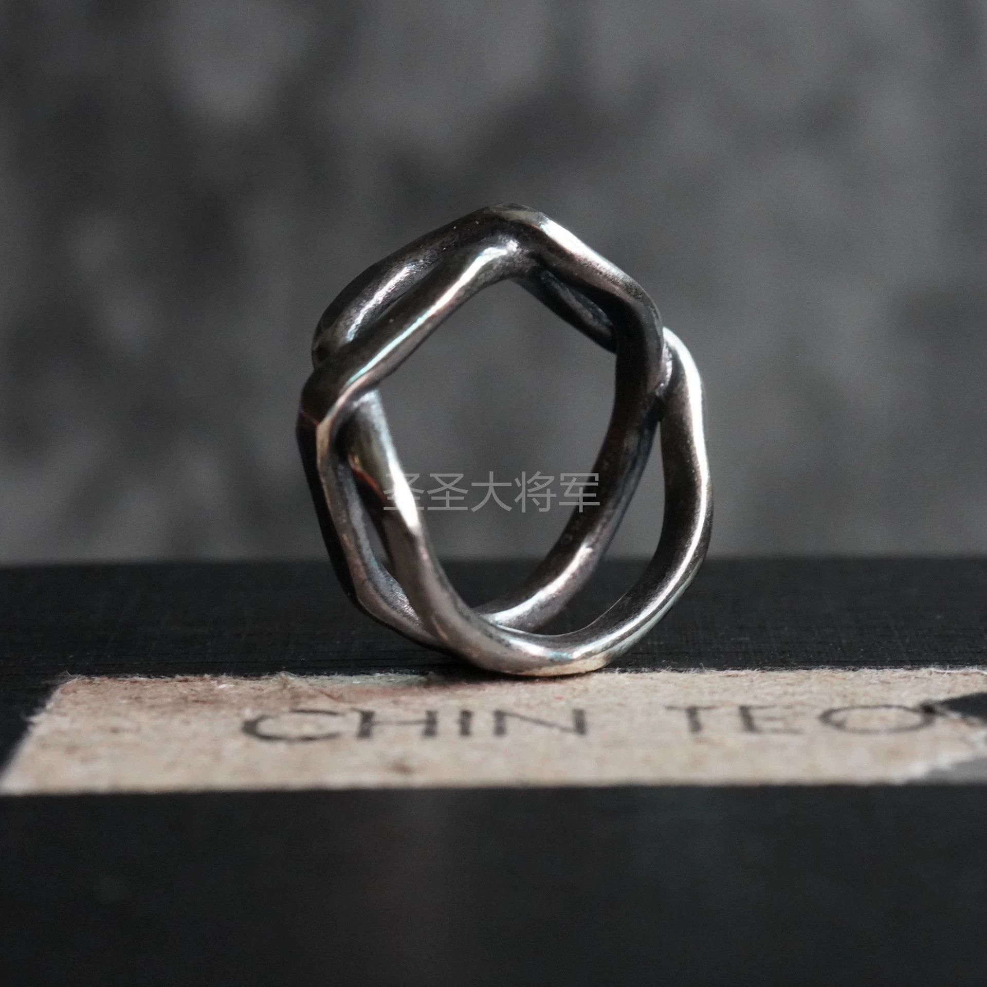 Chin Teo Twisted Silver Ring Size ONE SIZE - 2 Thumbnail