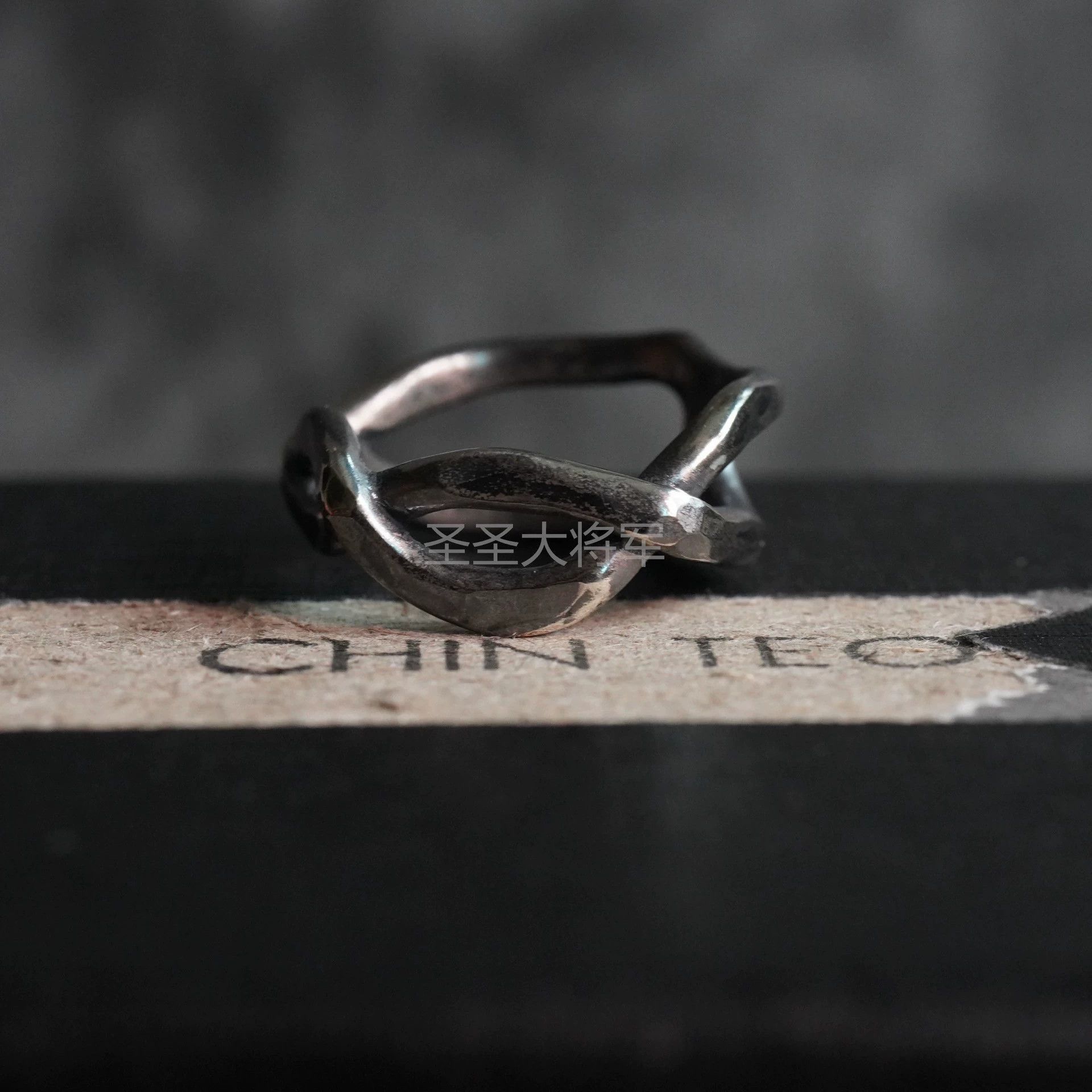 Chin Teo Twisted Silver Ring Size ONE SIZE - 3 Thumbnail