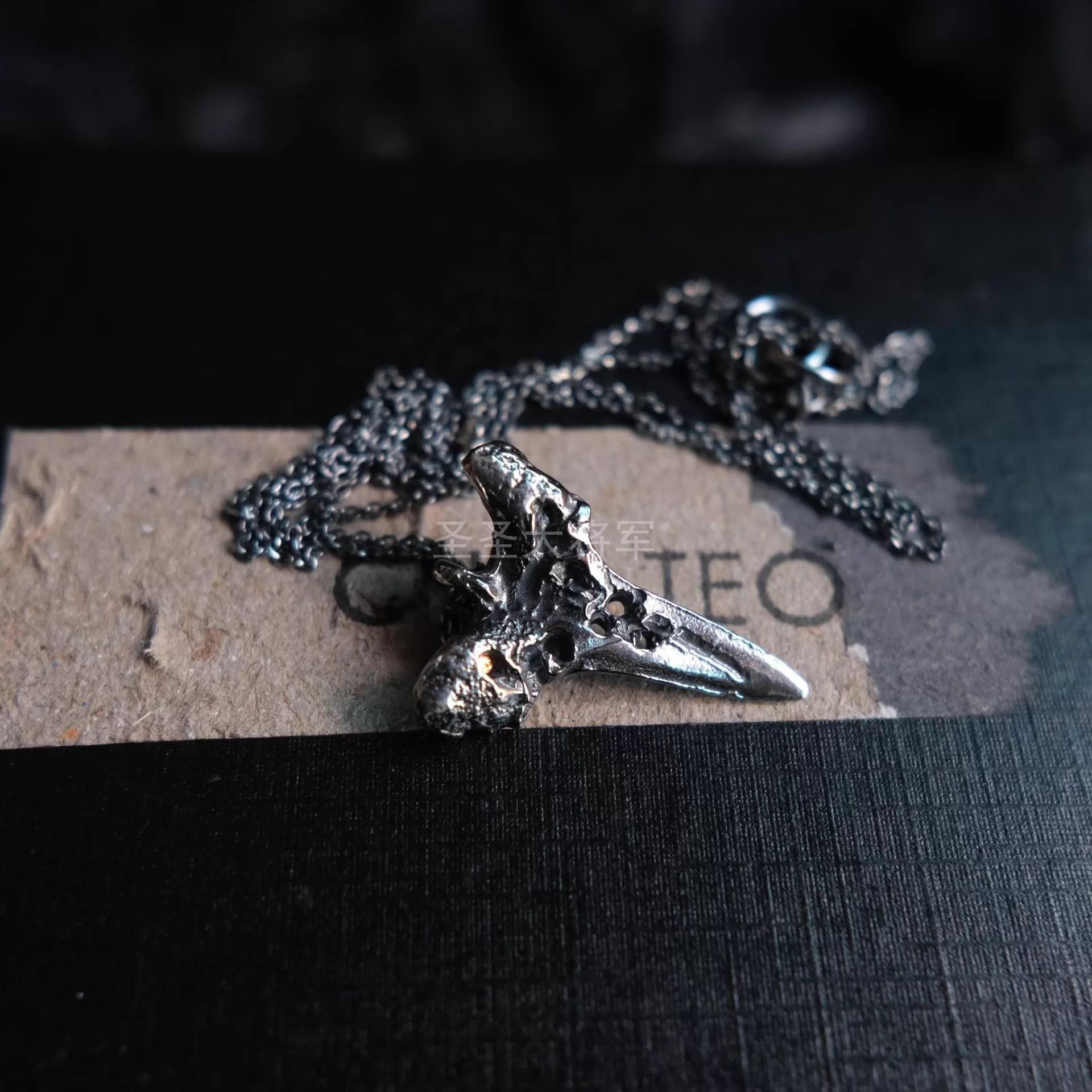 Chin Teo Silver Tooth Pendant Necklace Size ONE SIZE - 5 Thumbnail