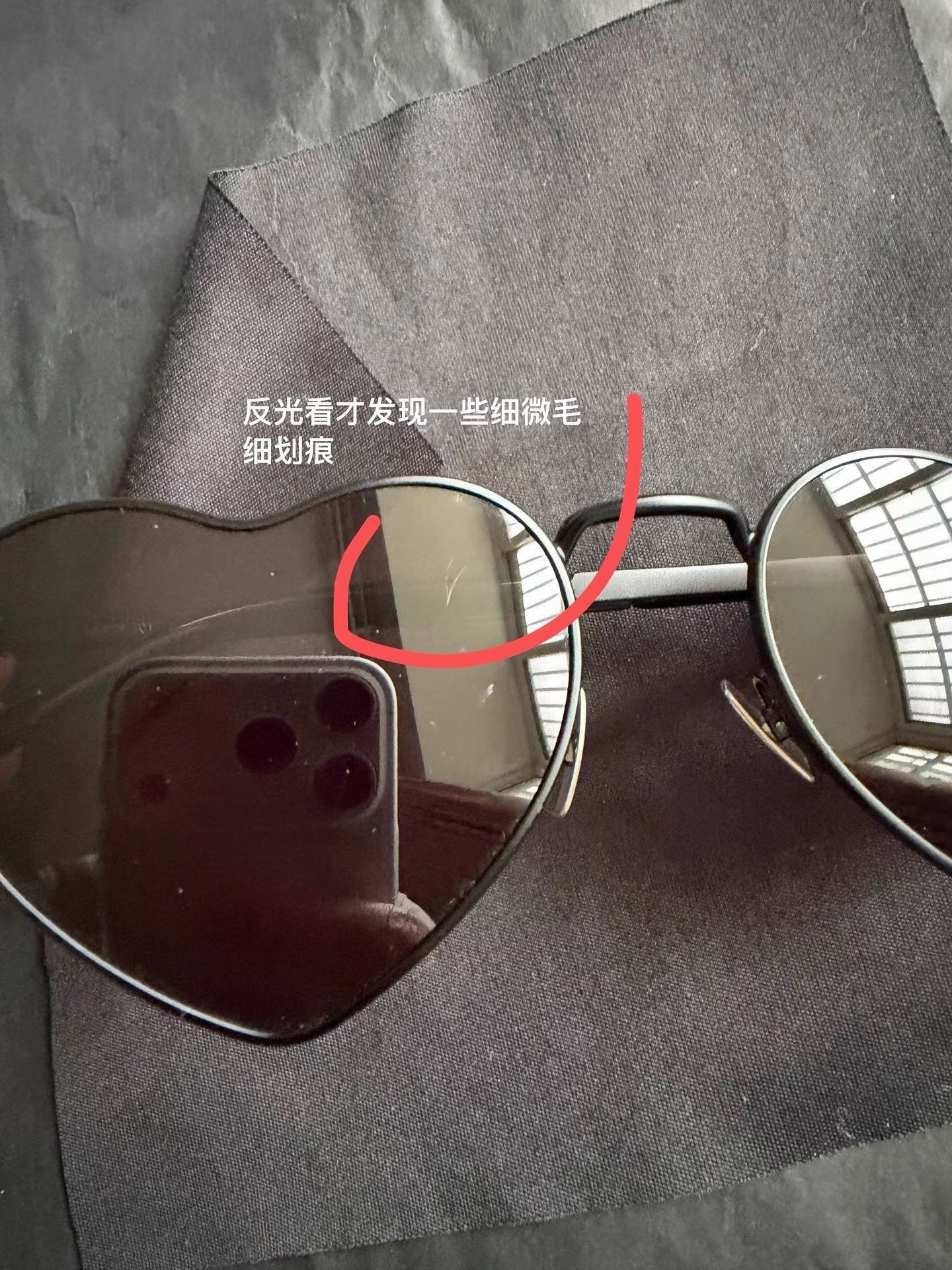 Saint Laurent Paris Heart-Shaped Black Sunglasses Size ONE SIZE - 8 Thumbnail