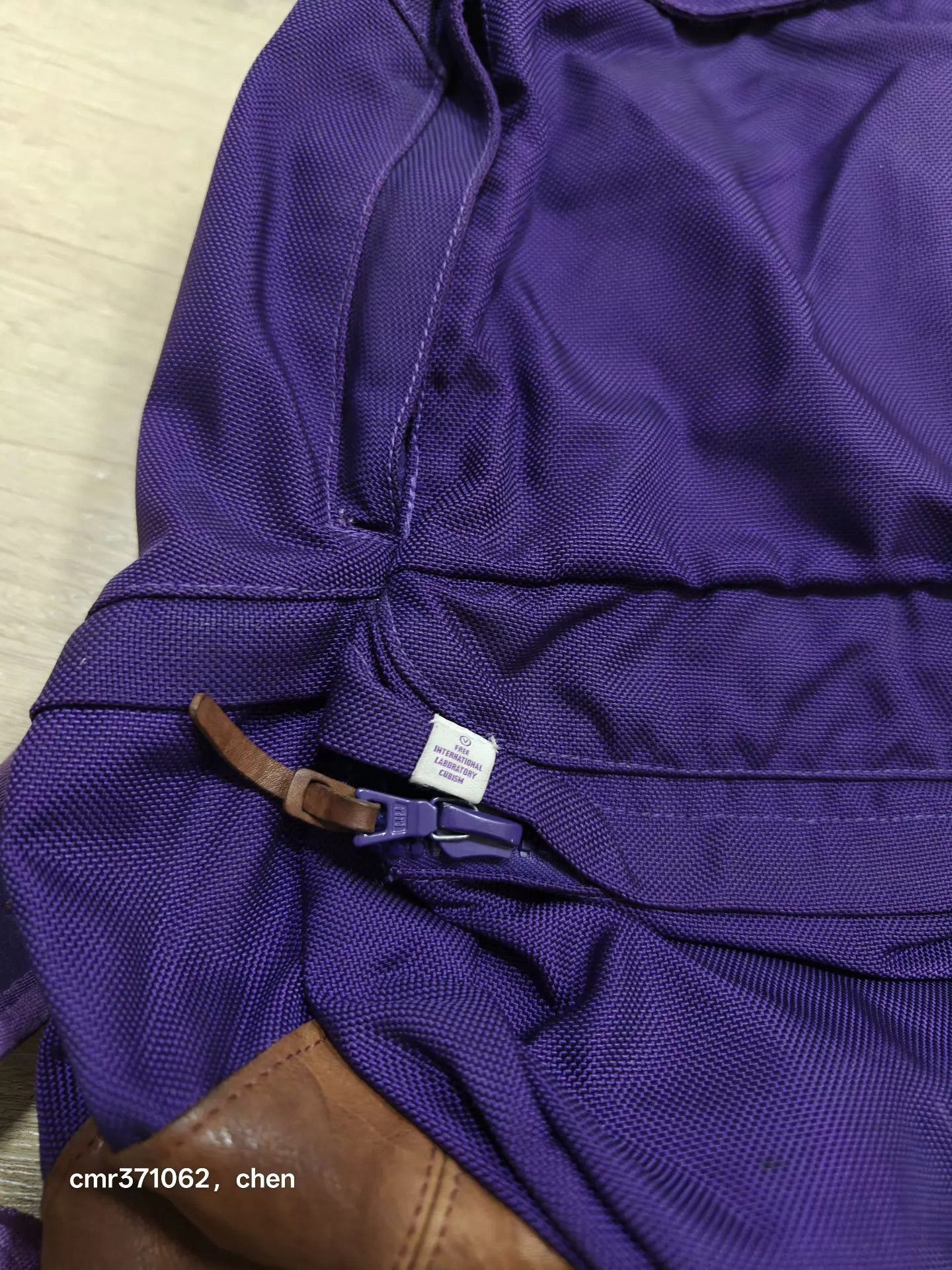 Visvim Purple Backpack with Leather Accents Size ONE SIZE - 2 Thumbnail