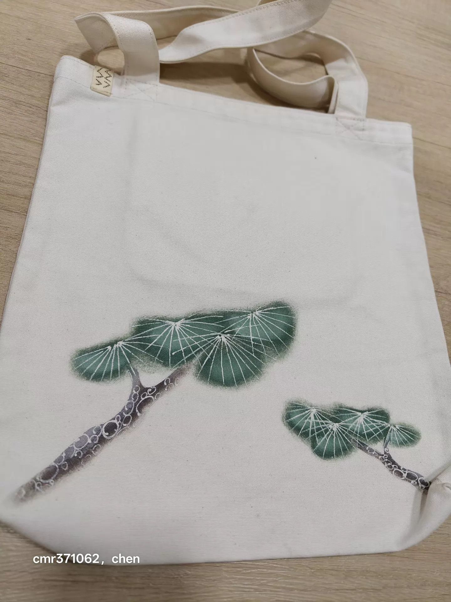 Visvim White Canvas Tote Bag with Green Tree Print Size ONE SIZE - 4 Thumbnail