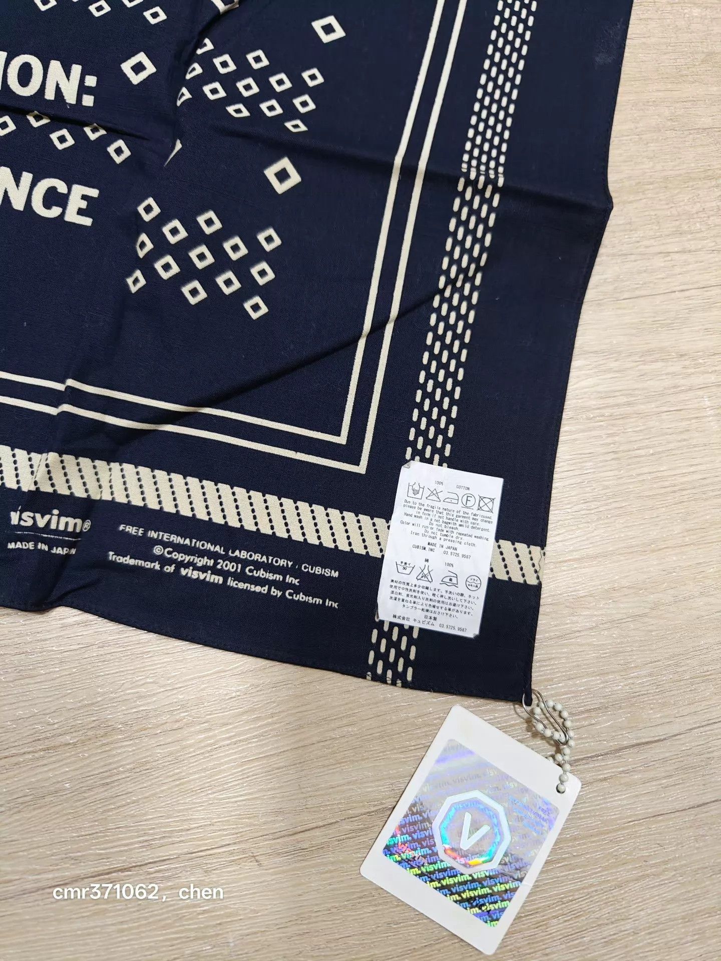 Visvim Blue Square Scarf with Graphic & Geometric Patterns Size ONE SIZE - 5 Thumbnail