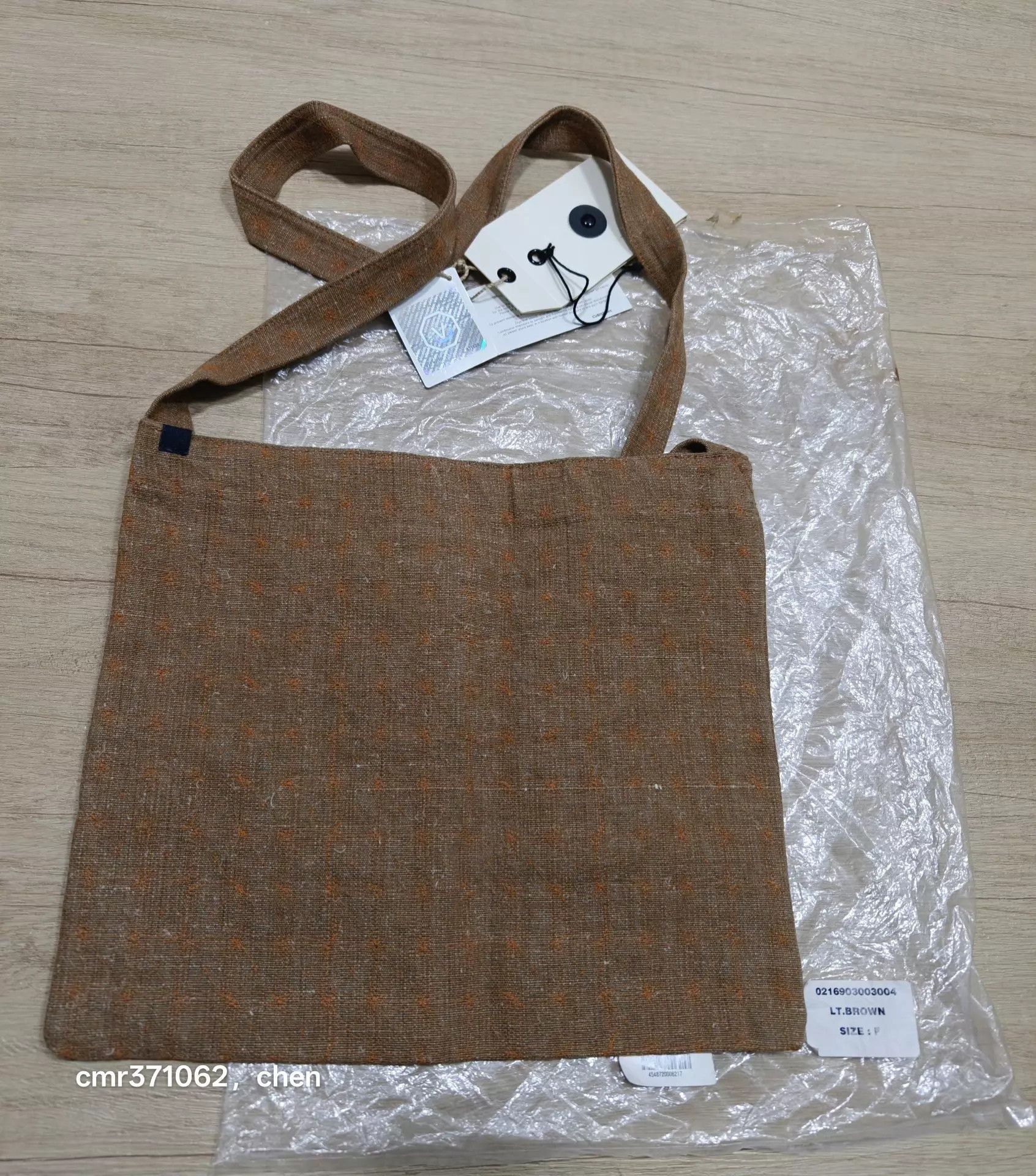 Visvim Brown Textured Tote Bag with Shoulder Strap Size ONE SIZE - 8 Thumbnail