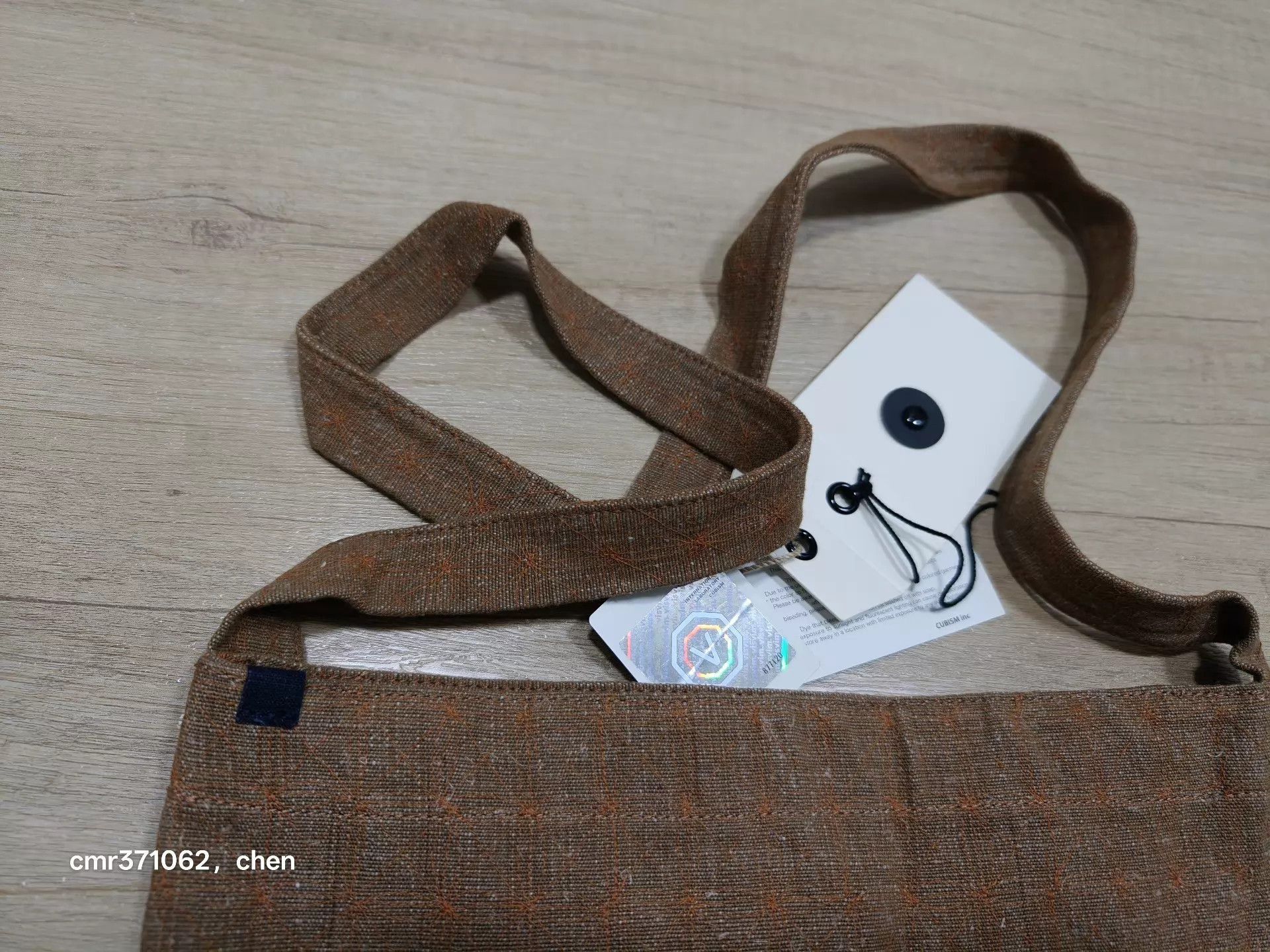 Visvim Brown Textured Tote Bag with Shoulder Strap Size ONE SIZE - 2 Thumbnail