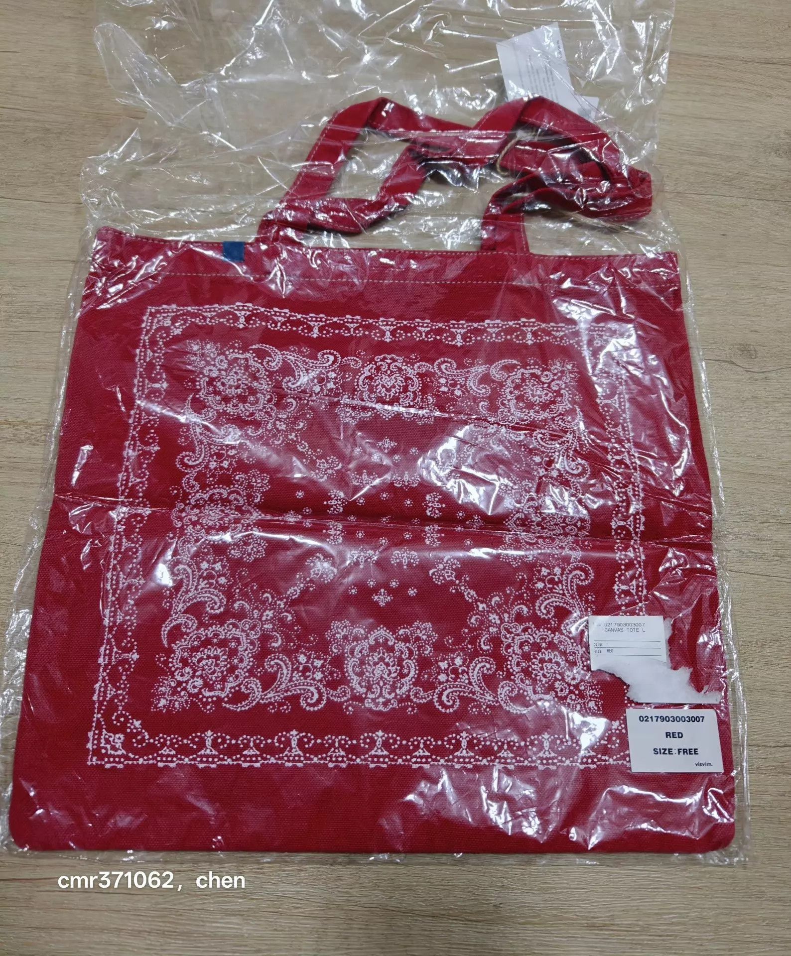 Visvim Red Canvas Tote Bag with White Bandana Print Size ONE SIZE - 8 Thumbnail