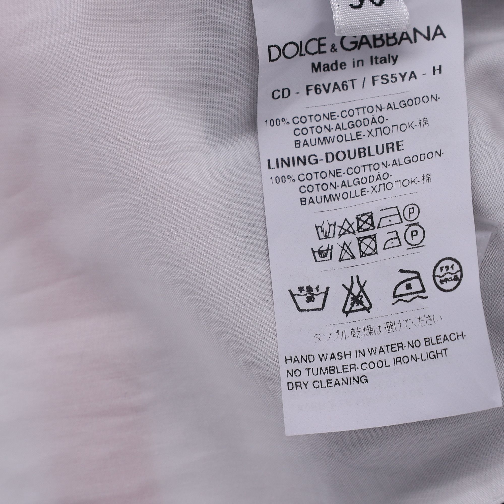 Dolce & Gabbana Dolce & Gabbana Striped Midi Dress in Multicolor Cotton Size XXS / US 00 / IT 34 - 5 Thumbnail