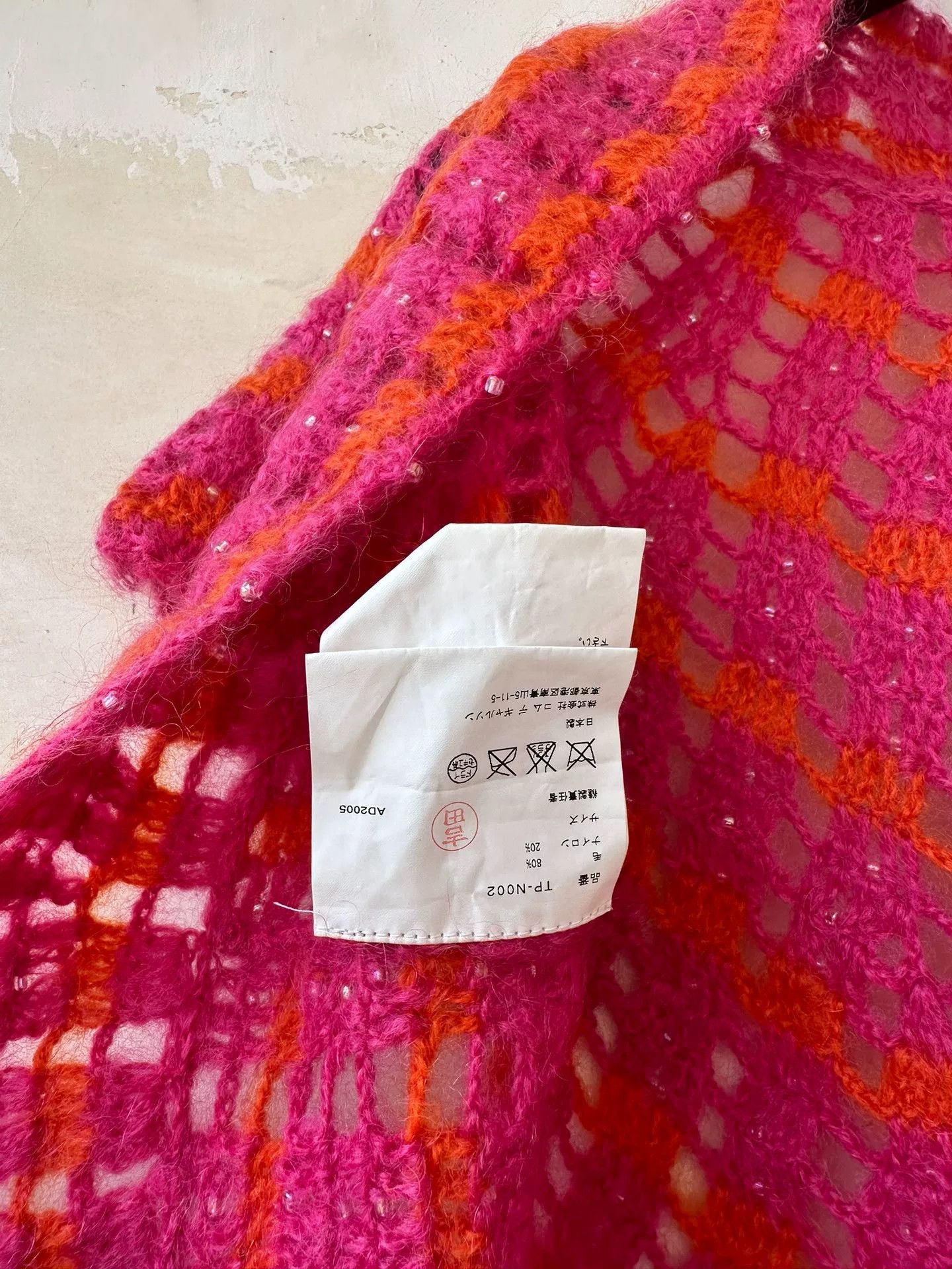 Comme des Garcons Comme des Garçons Tricot Knit Coat Size M / US 6-8 / IT 42-44 - 7 Thumbnail