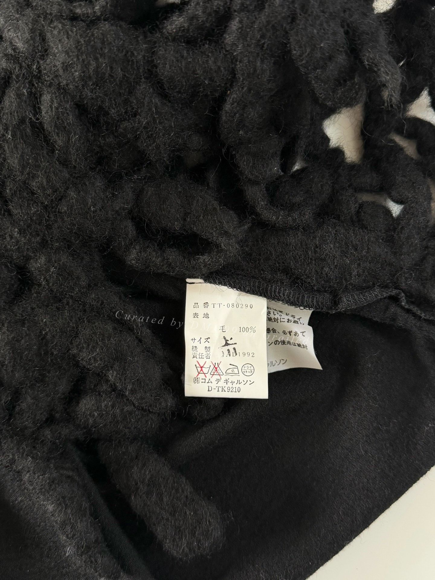 Rei Kawakubo Comme des Garçons 1992 Rare Sleeveless Vest Size M / US 6-8 / IT 42-44 - 8 Thumbnail