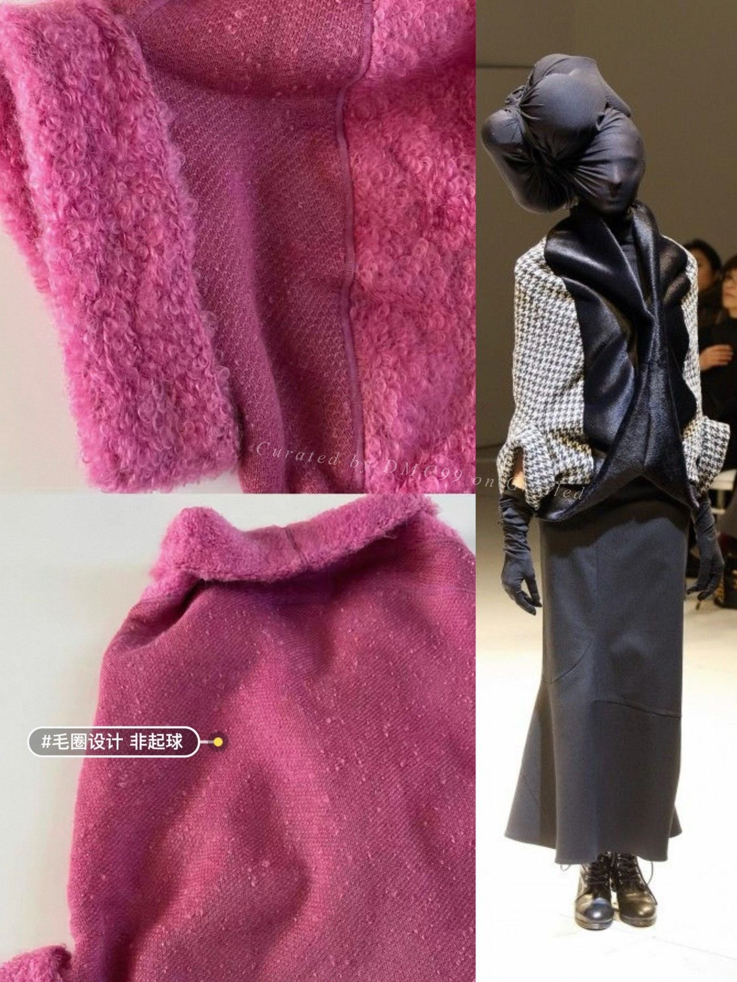 Junya Watanabe Junya Watanabe 2008 Runway Jacket Size M / US 6-8 / IT 42-44 - 7 Thumbnail