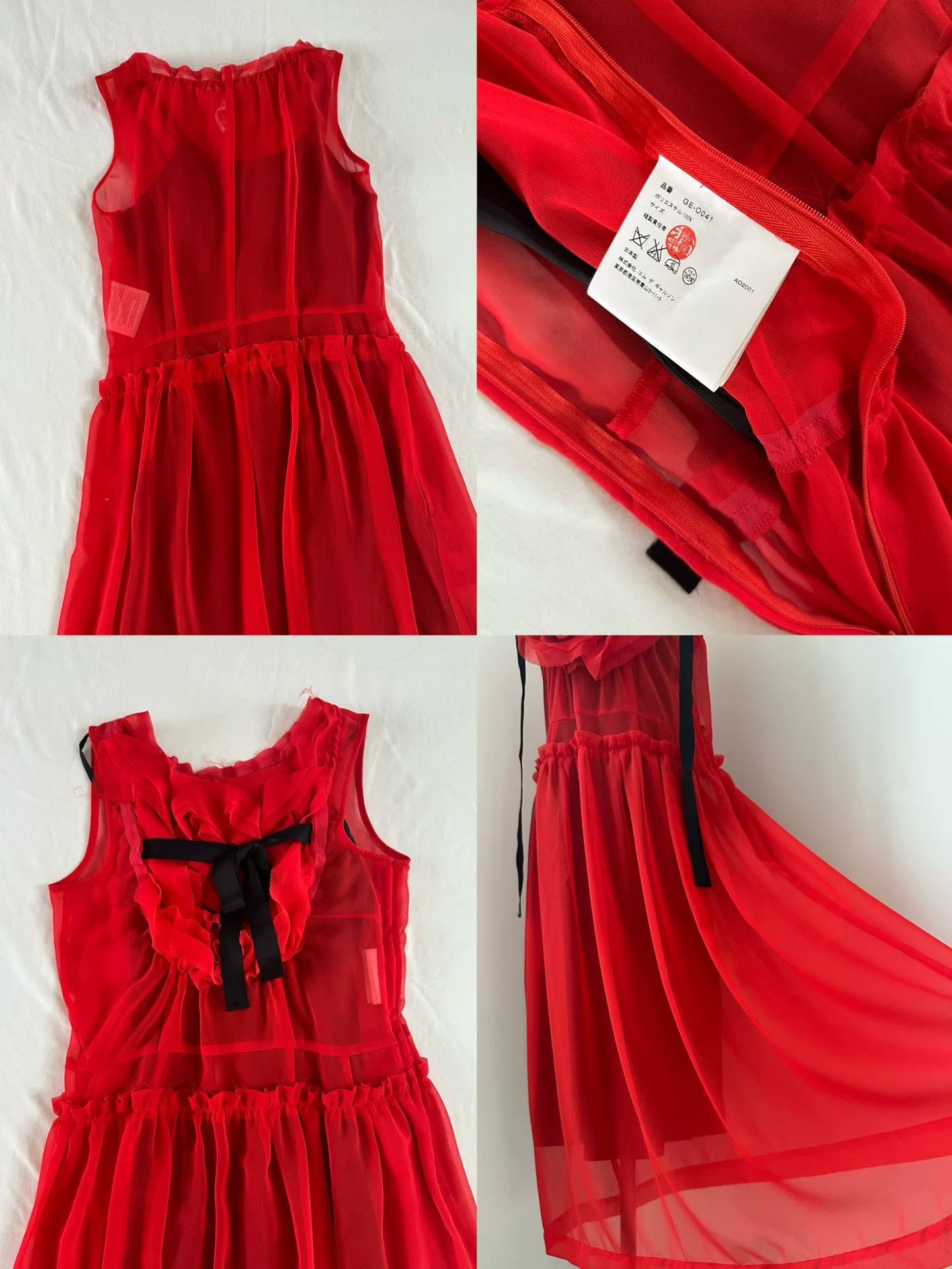 Rei Kawakubo Comme des Garçons 2001 3D Rose Dress Size M / US 6-8 / IT 42-44 - 9 Thumbnail