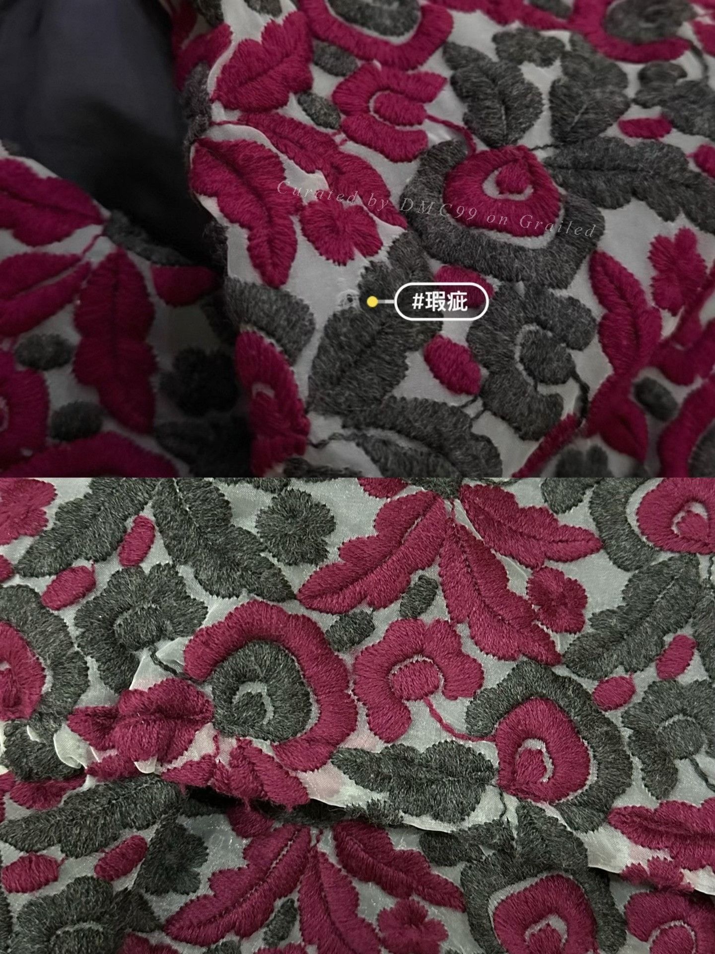 Comme des Garcons Comme des Garçons 2001 Crochet Shawl Top Size M / US 6-8 / IT 42-44 - 9 Thumbnail