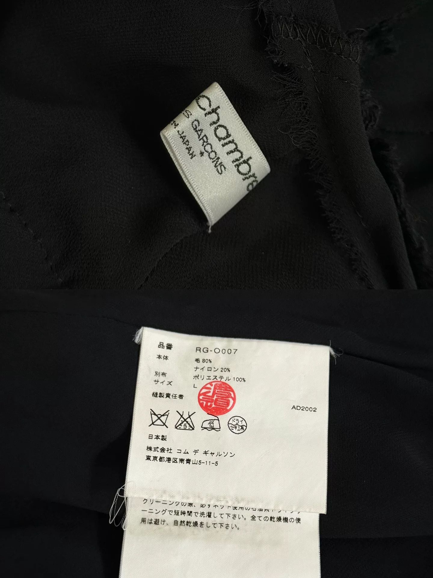 Comme des Garcons Comme des Garçons 2002 Robe Wool Dress Size M / US 6-8 / IT 42-44 - 9 Thumbnail