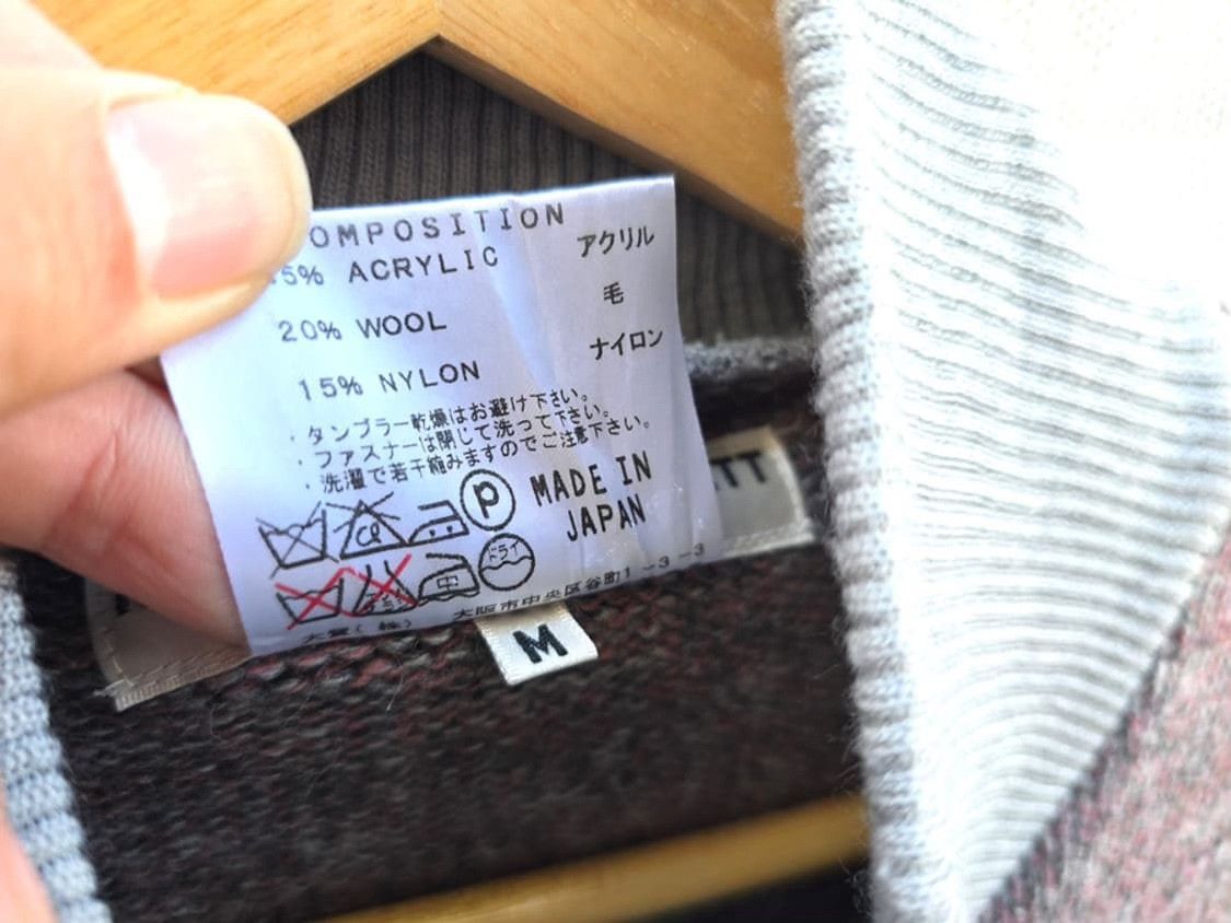 Katharine Hamnett London Katharine Hamnett Vintage Knit Jacket Size M / US 6-8 / IT 42-44 - 7 Thumbnail