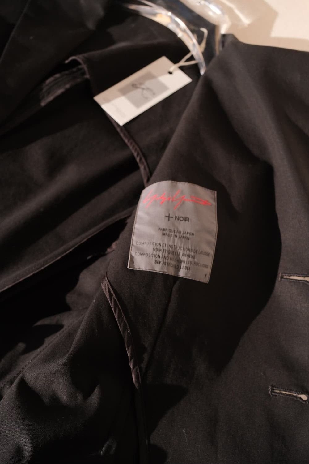 Yohji Yamamoto Yohji Yamamoto Noir Vintage Jacket Size M / US 6-8 / IT 42-44 - 8 Thumbnail