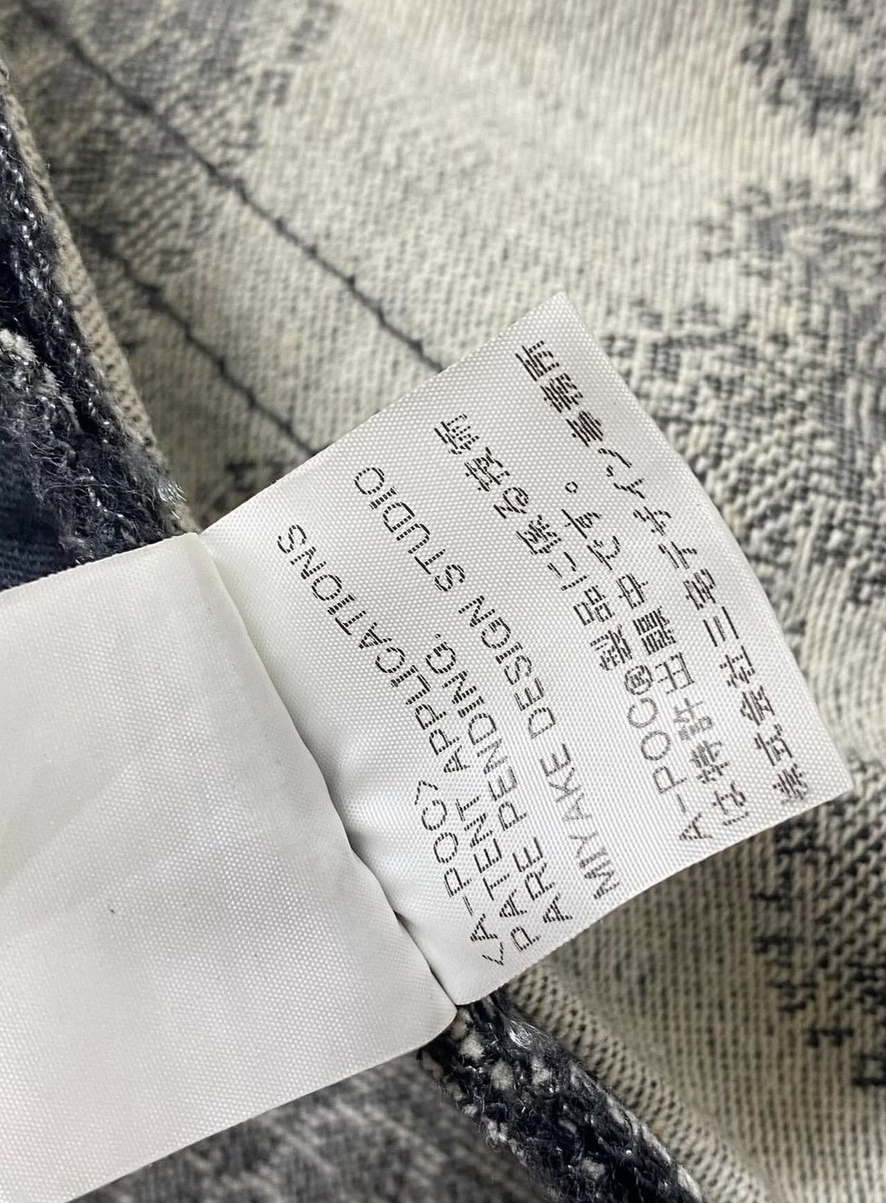 Issey Miyake Vintage Issey Miyake SS11 APOC Denim Pants Size US 30 / EU 46 - 8 Thumbnail