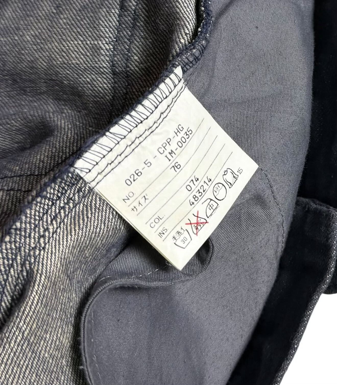 Jean Paul Gaultier Vintage 1990s Jean Paul Gaultier Objet Homme Denim Pant Size US 30 / EU 46 - 8 Thumbnail