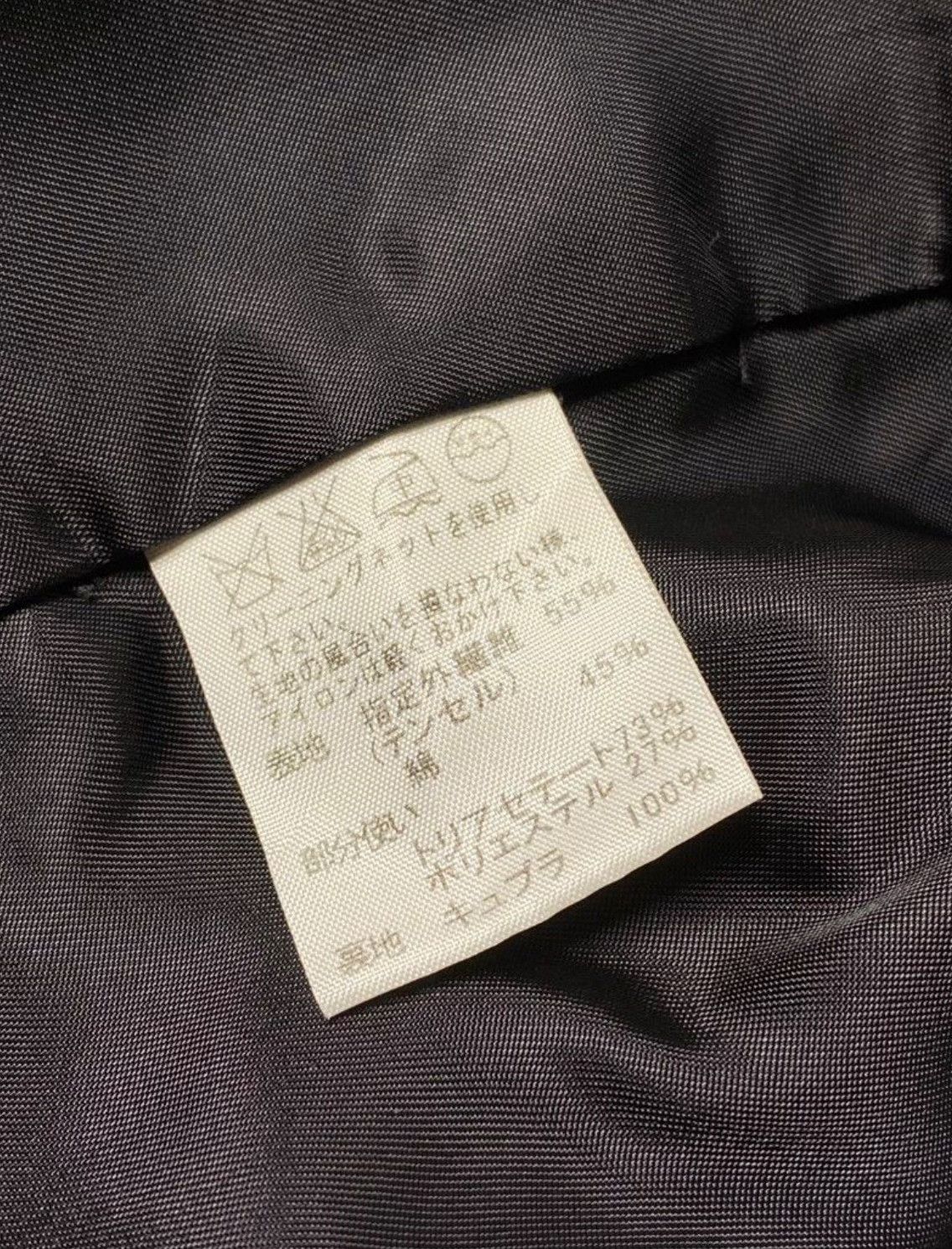 Issey Miyake Vintage Issey Miyake AW05 FÊTE Jacket Size M / US 6-8 / IT 42-44 - 8 Thumbnail